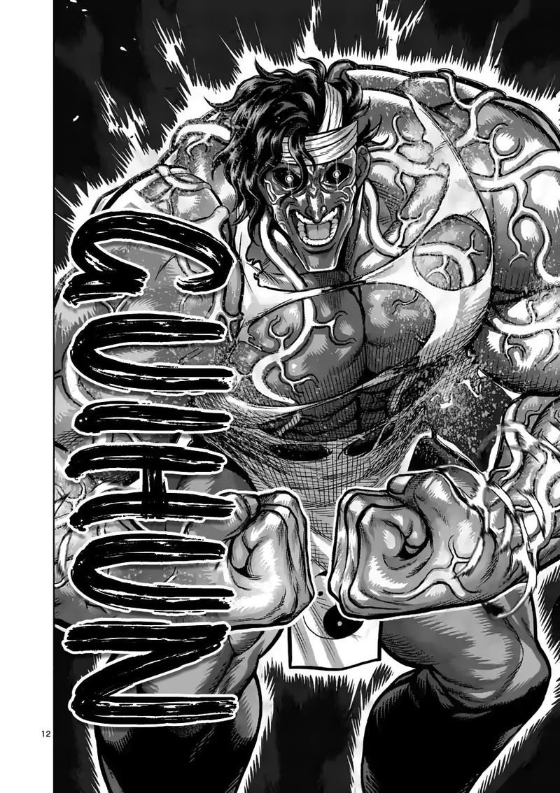 Kengan Omega Capítulo 95 - Página 14 en español