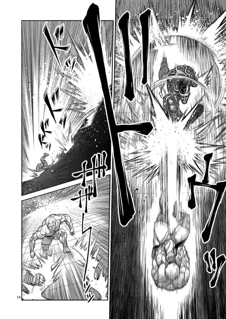 Kengan Omega Capítulo 95 - Página 16 en español