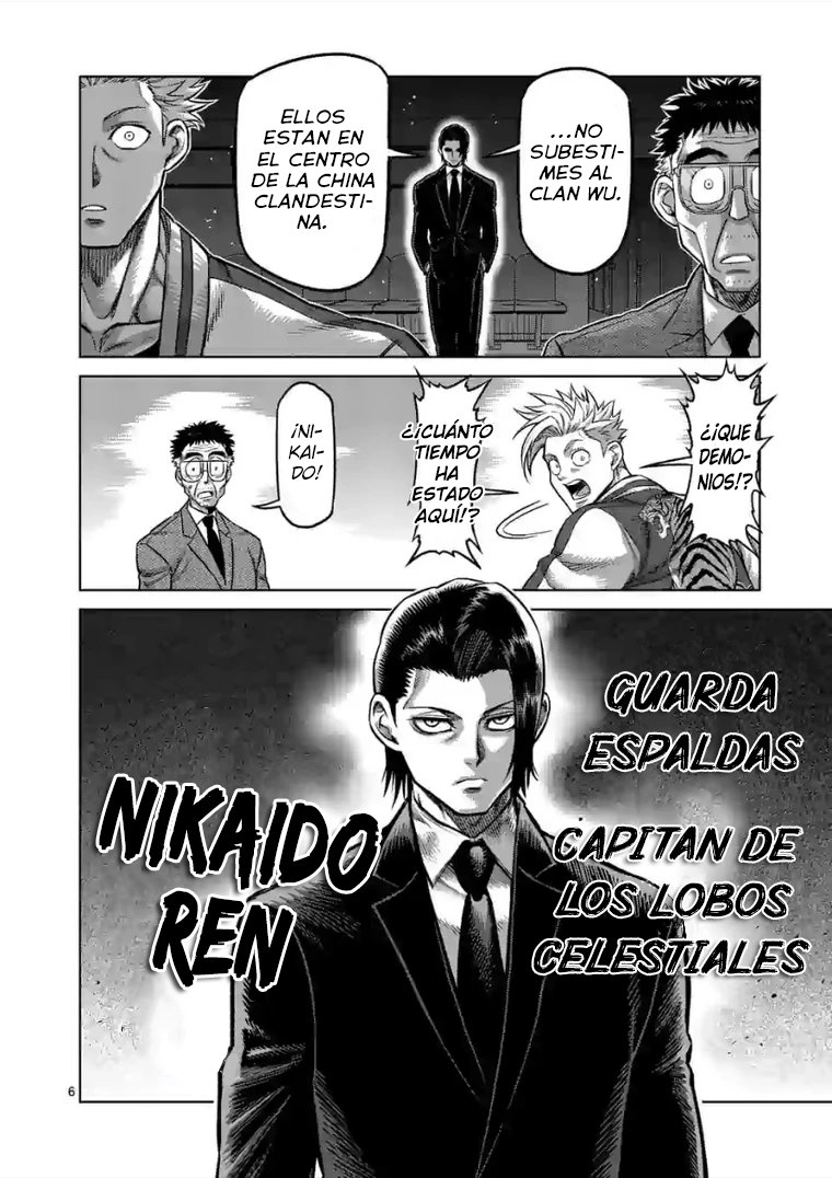 Kengan Omega Capítulo 95 - Página 8 en español