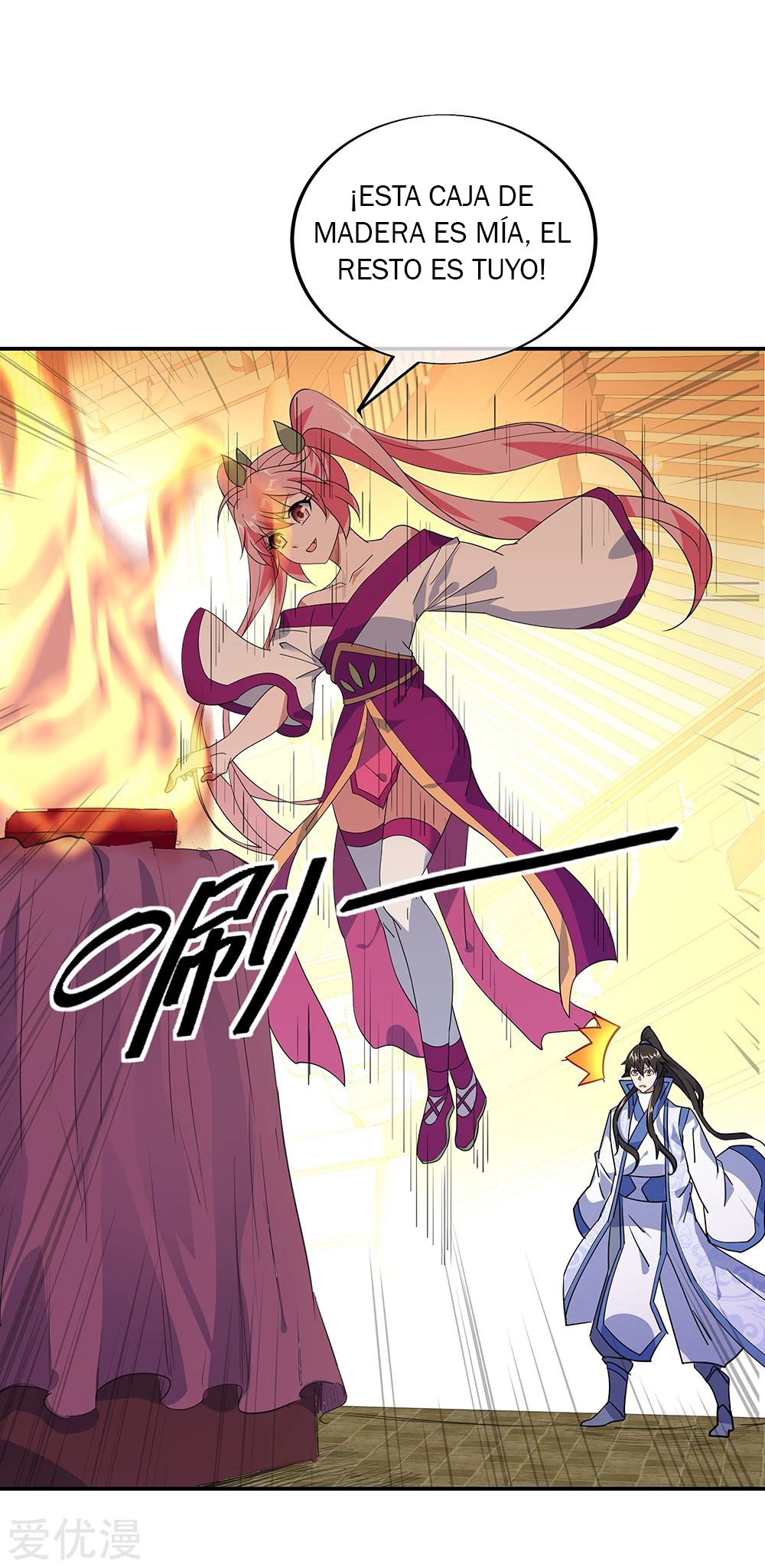 Peerless Battle Spirit Capítulo 218 - Página 11 en español