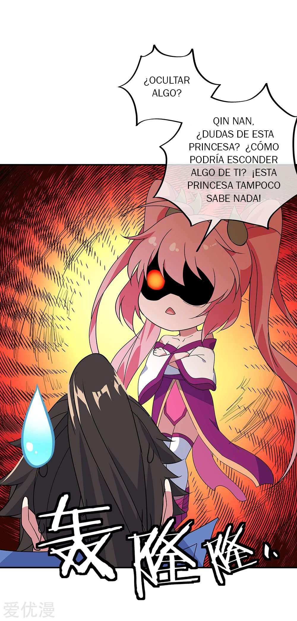 Peerless Battle Spirit Capítulo 218 - Página 3 en español
