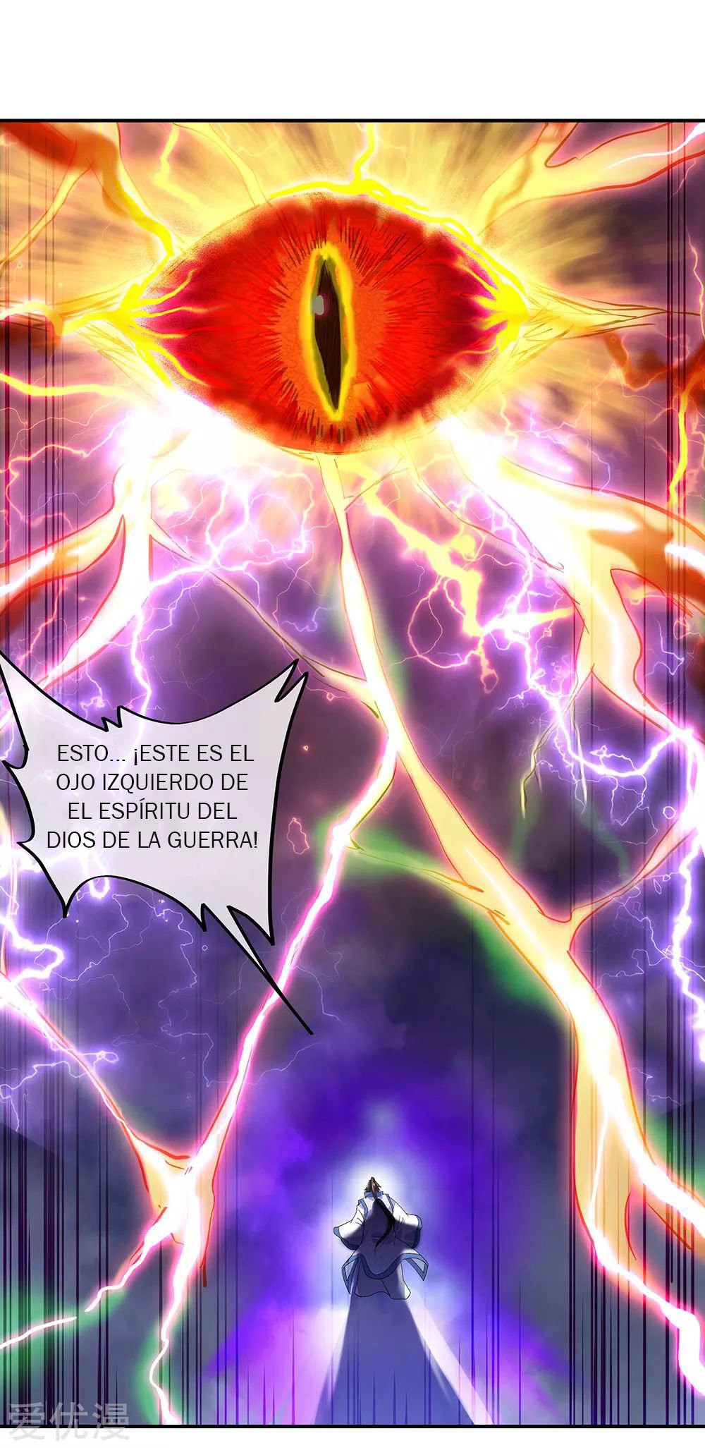 Peerless Battle Spirit Capítulo 221 - Página 13 en español