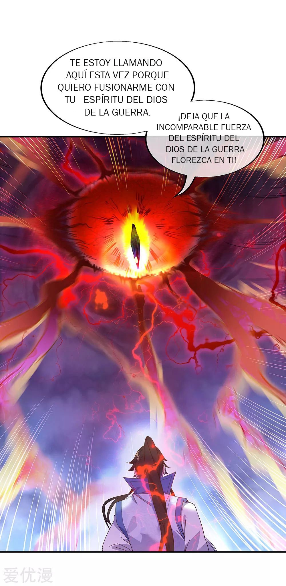 Peerless Battle Spirit Capítulo 221 - Página 15 en español