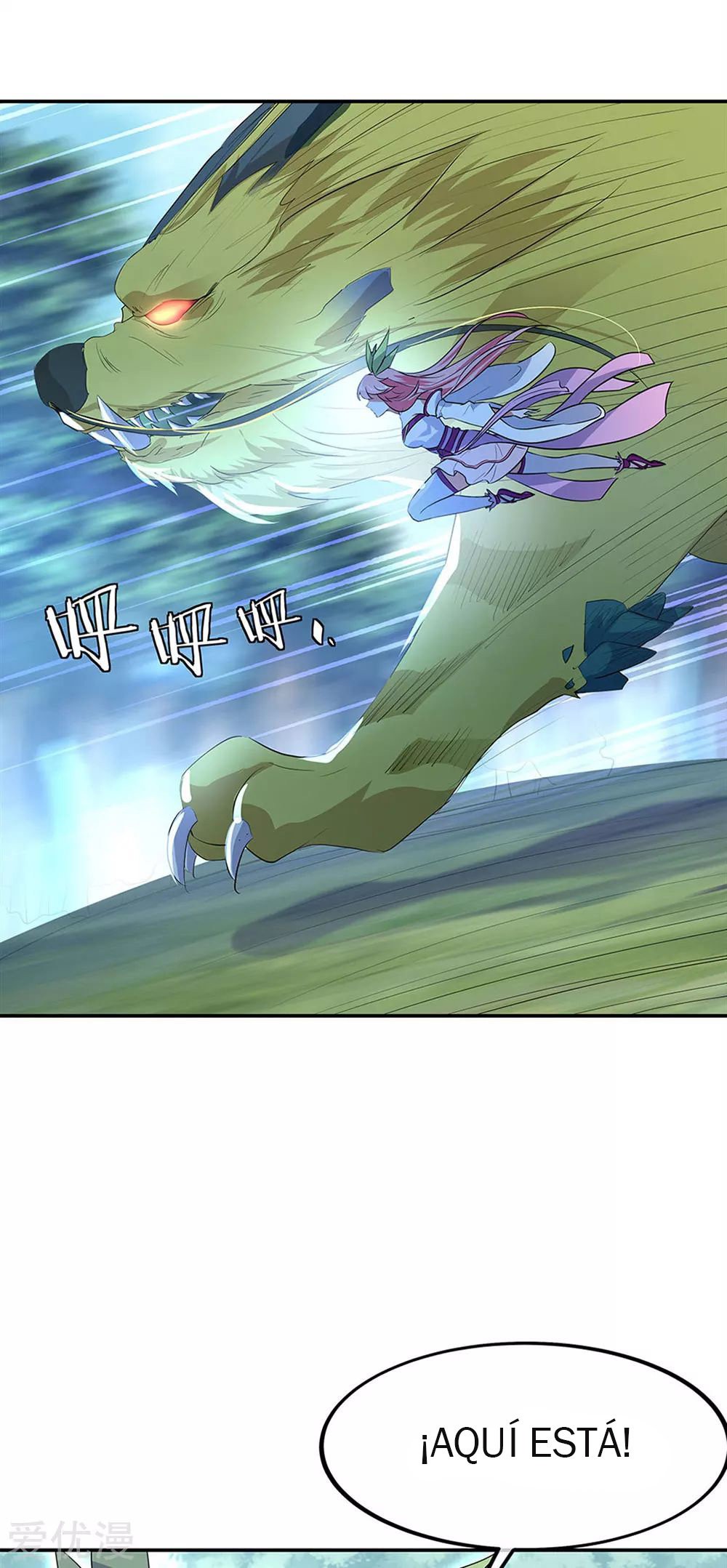 Peerless Battle Spirit Capítulo 221 - Página 20 en español