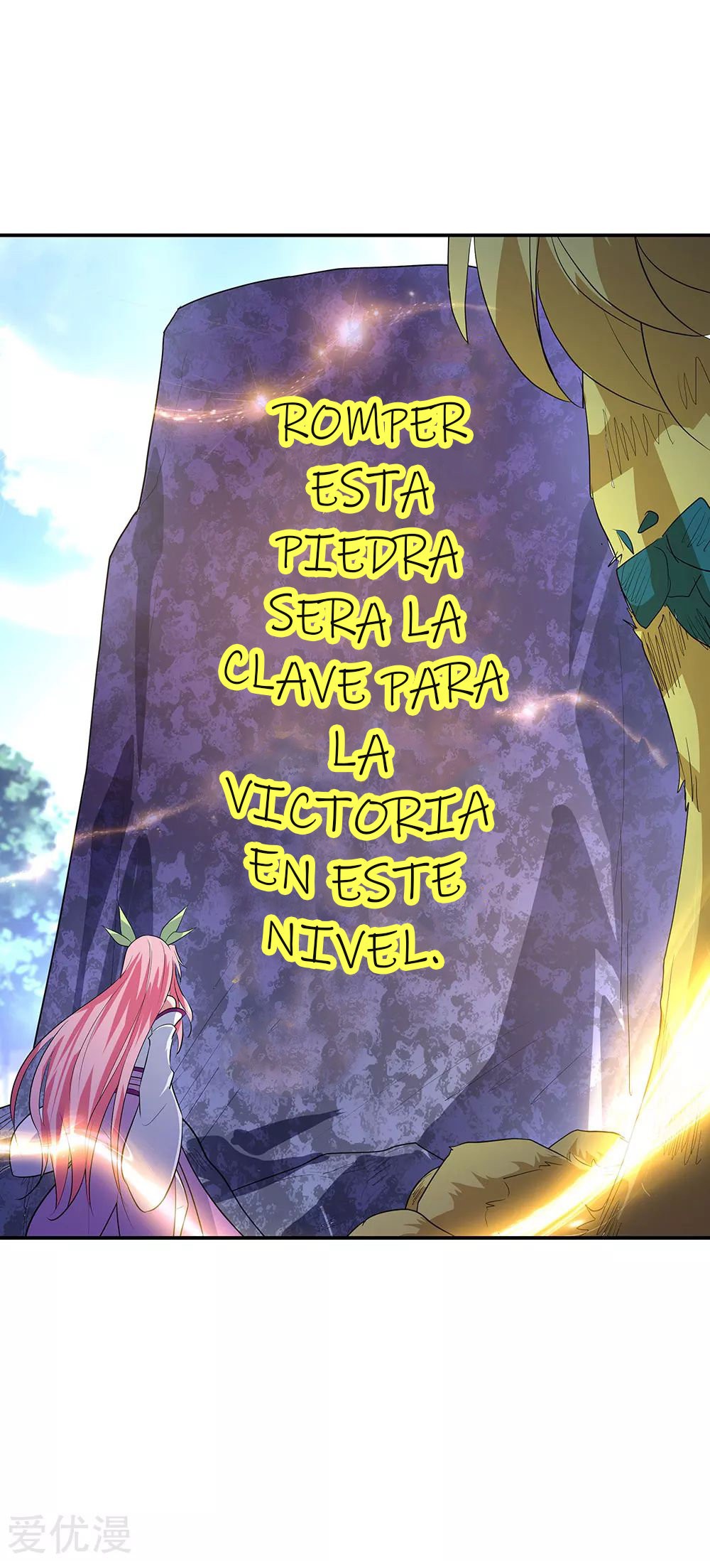 Peerless Battle Spirit Capítulo 221 - Página 22 en español