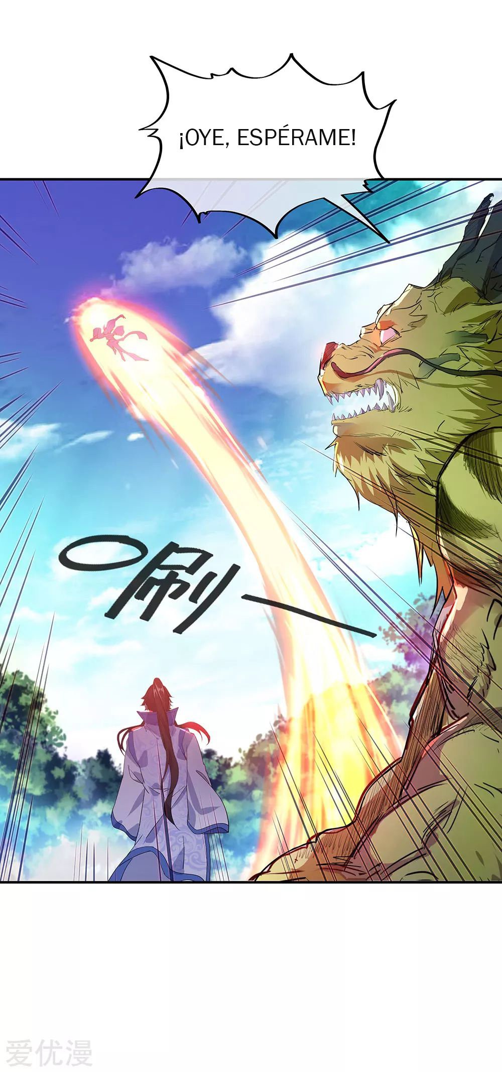 Peerless Battle Spirit Capítulo 221 - Página 8 en español
