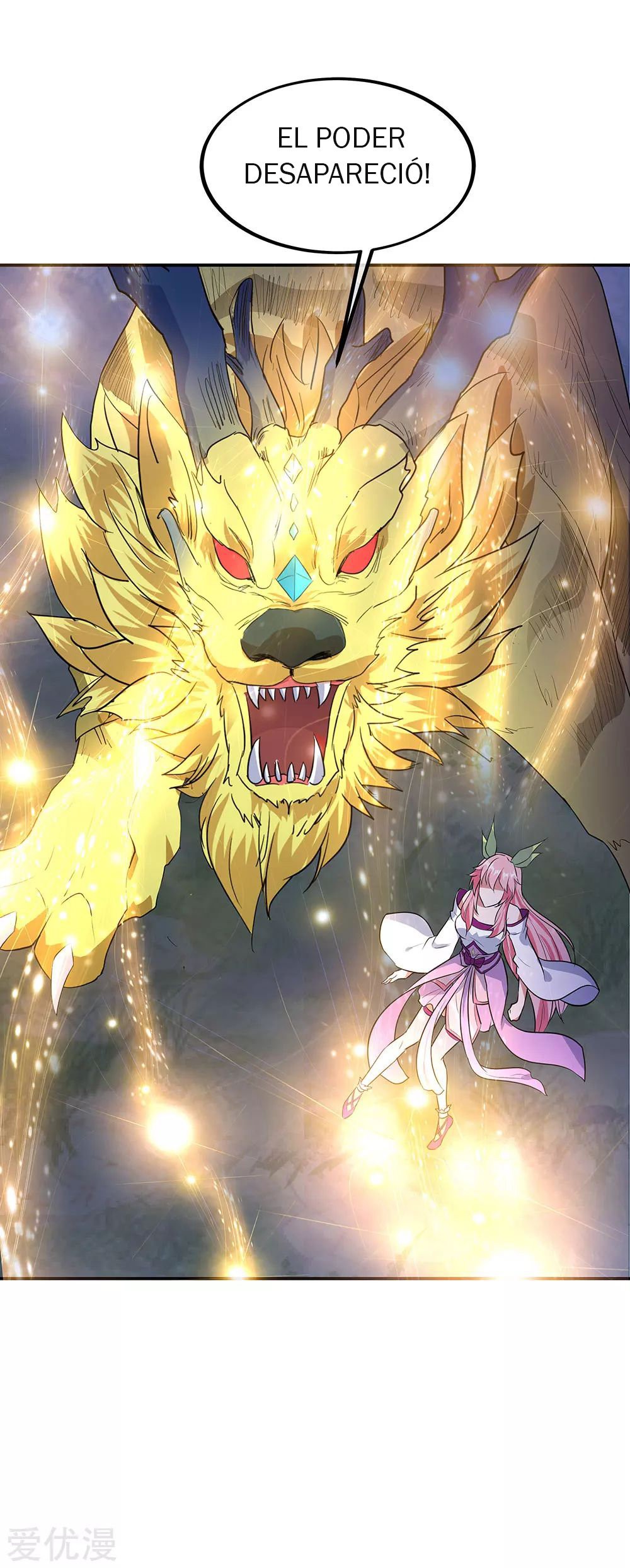 Peerless Battle Spirit Capítulo 222 - Página 14 en español