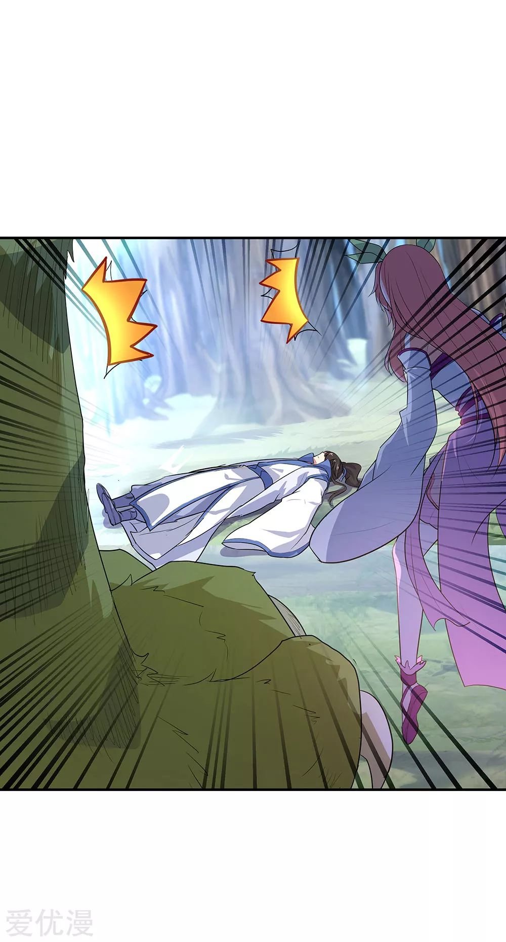 Peerless Battle Spirit Capítulo 222 - Página 15 en español