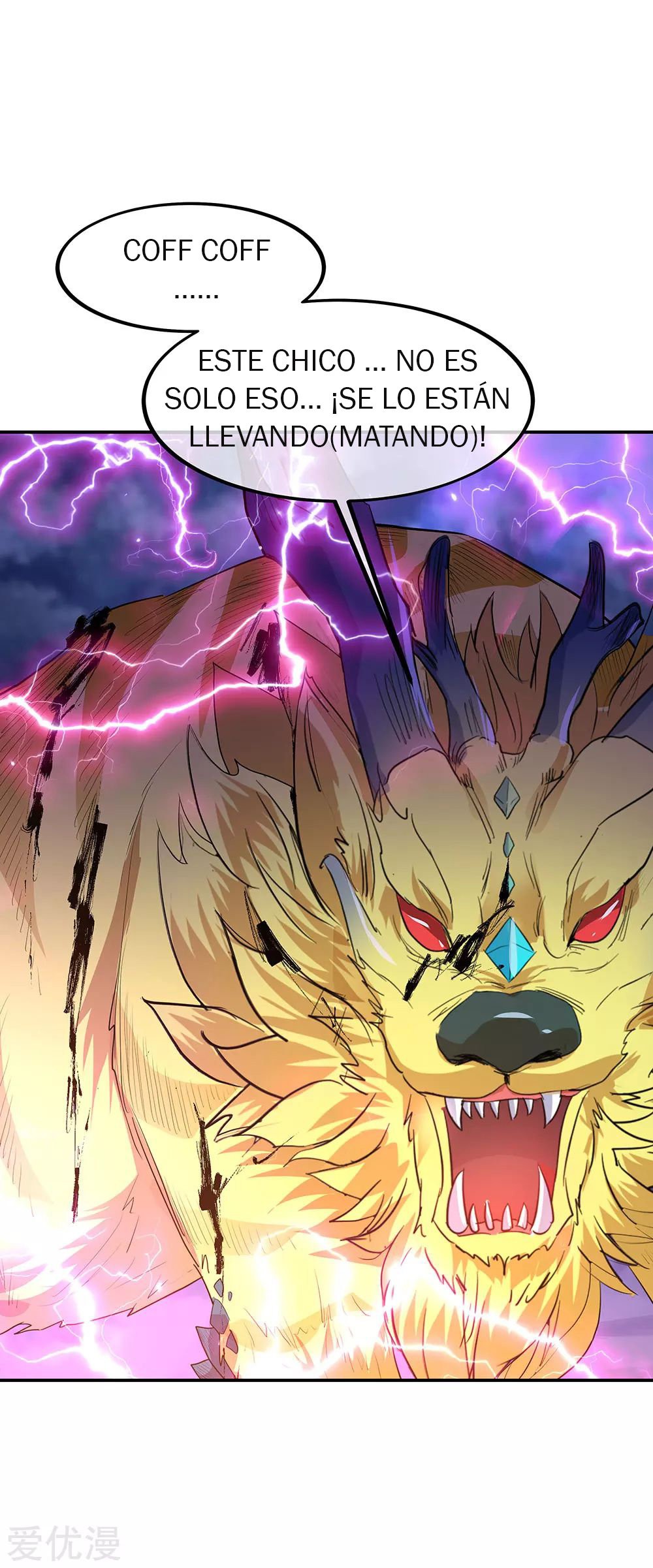 Peerless Battle Spirit Capítulo 222 - Página 18 en español