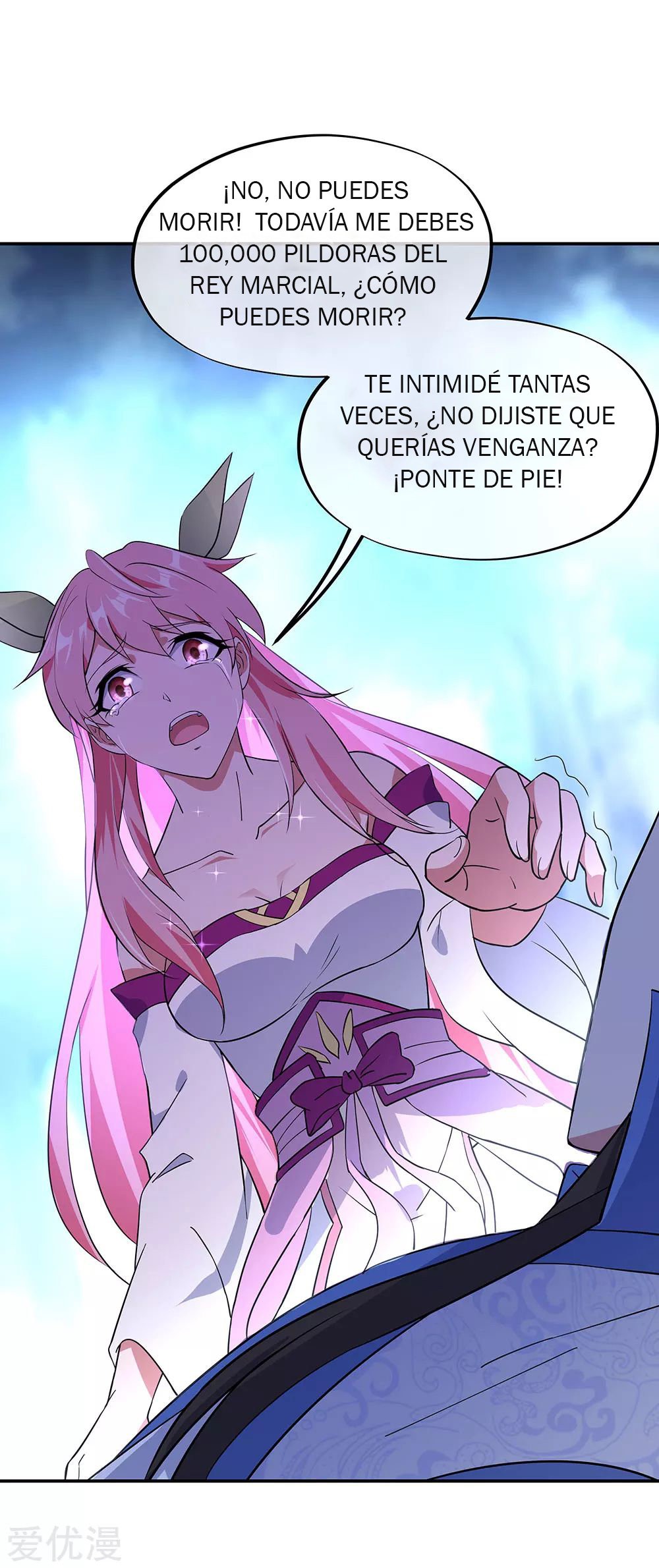 Peerless Battle Spirit Capítulo 222 - Página 23 en español