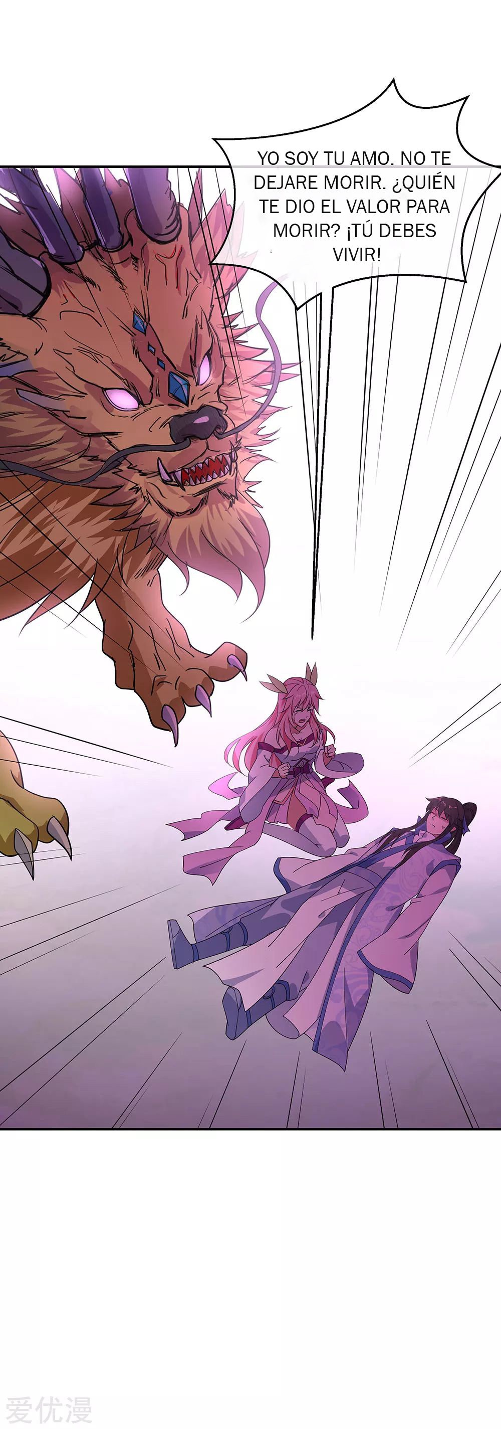 Peerless Battle Spirit Capítulo 222 - Página 24 en español