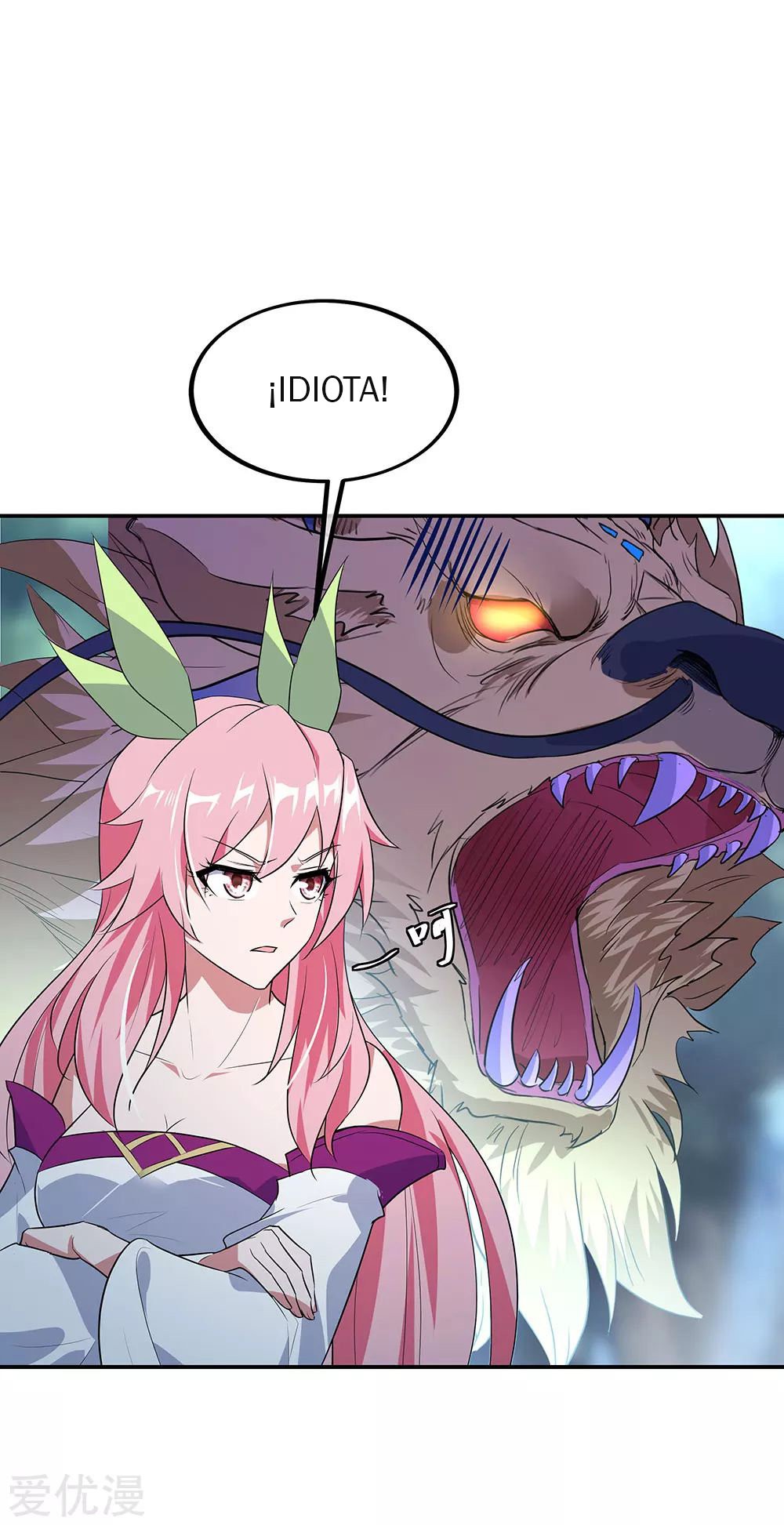 Peerless Battle Spirit Capítulo 222 - Página 5 en español