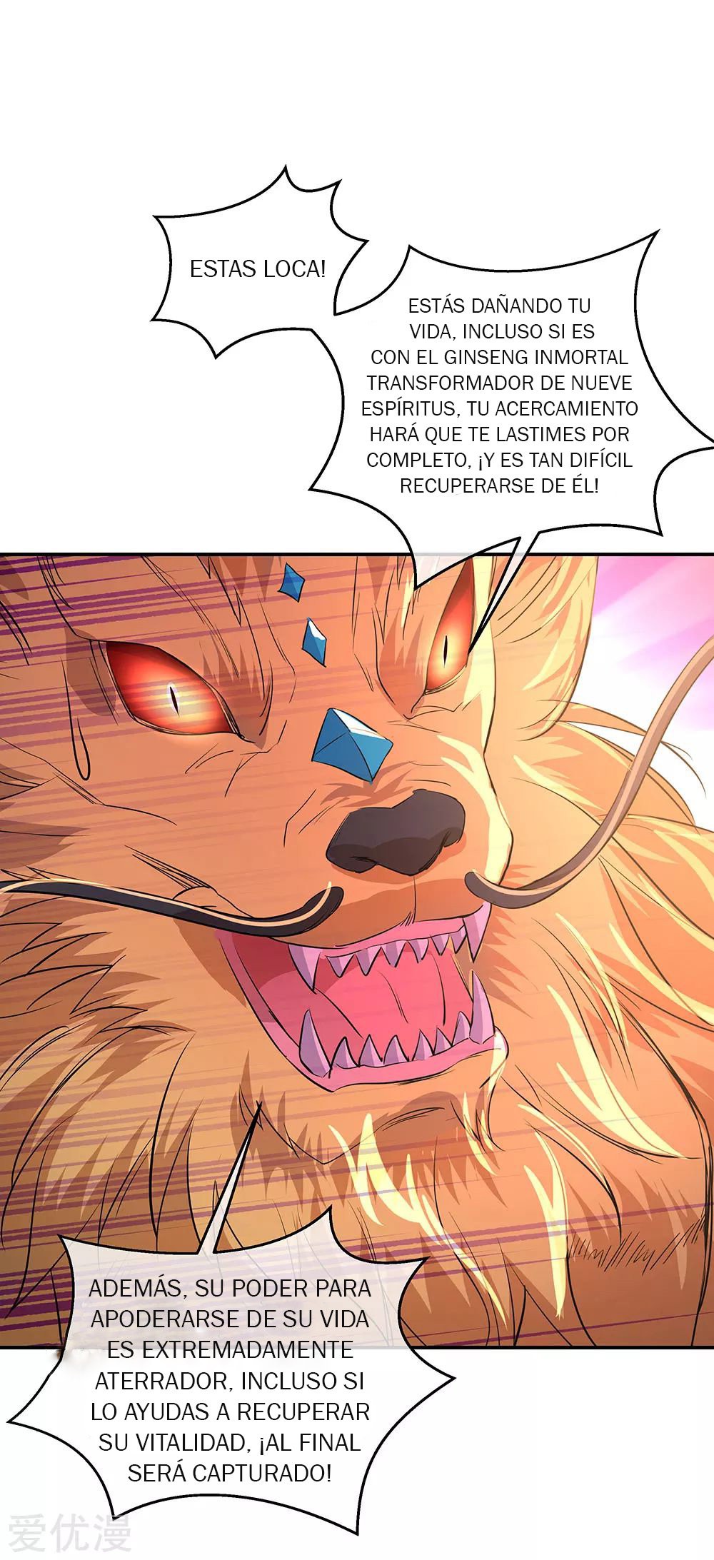 Peerless Battle Spirit Capítulo 223 - Página 11 en español
