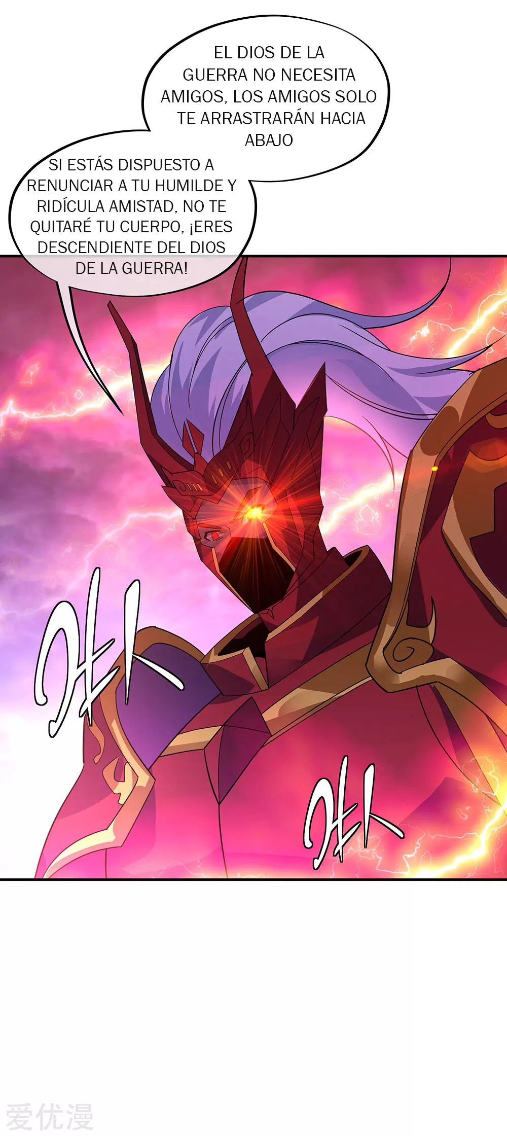 Peerless Battle Spirit Capítulo 223 - Página 24 en español