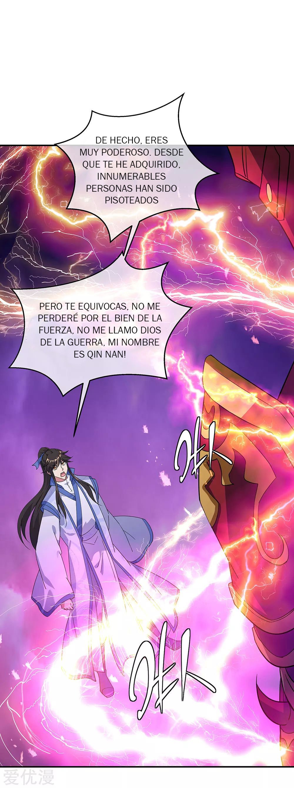 Peerless Battle Spirit Capítulo 223 - Página 25 en español