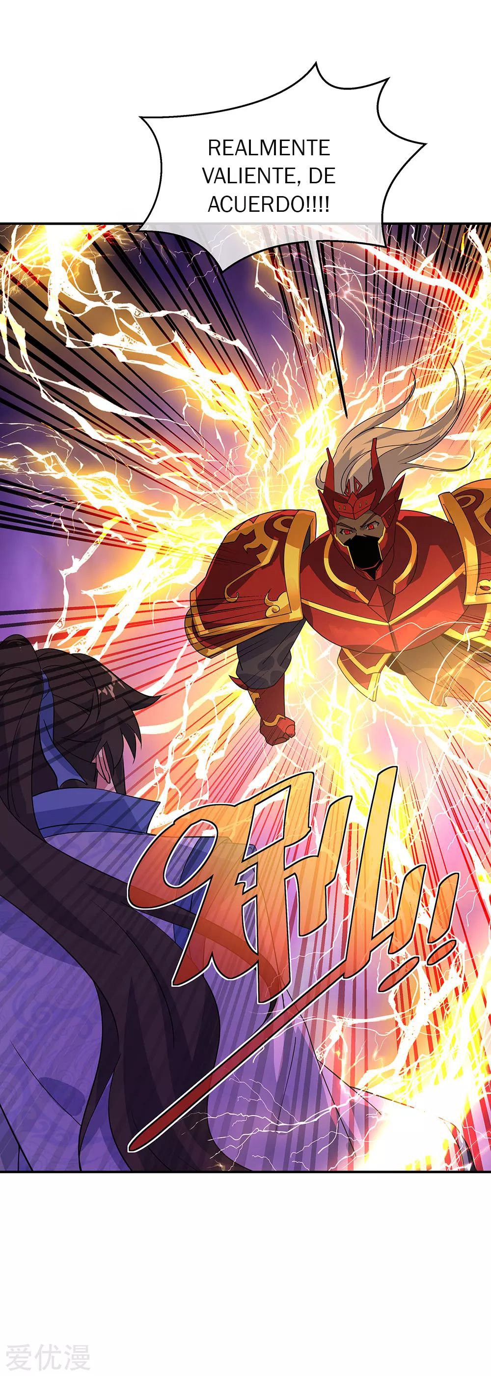 Peerless Battle Spirit Capítulo 223 - Página 28 en español
