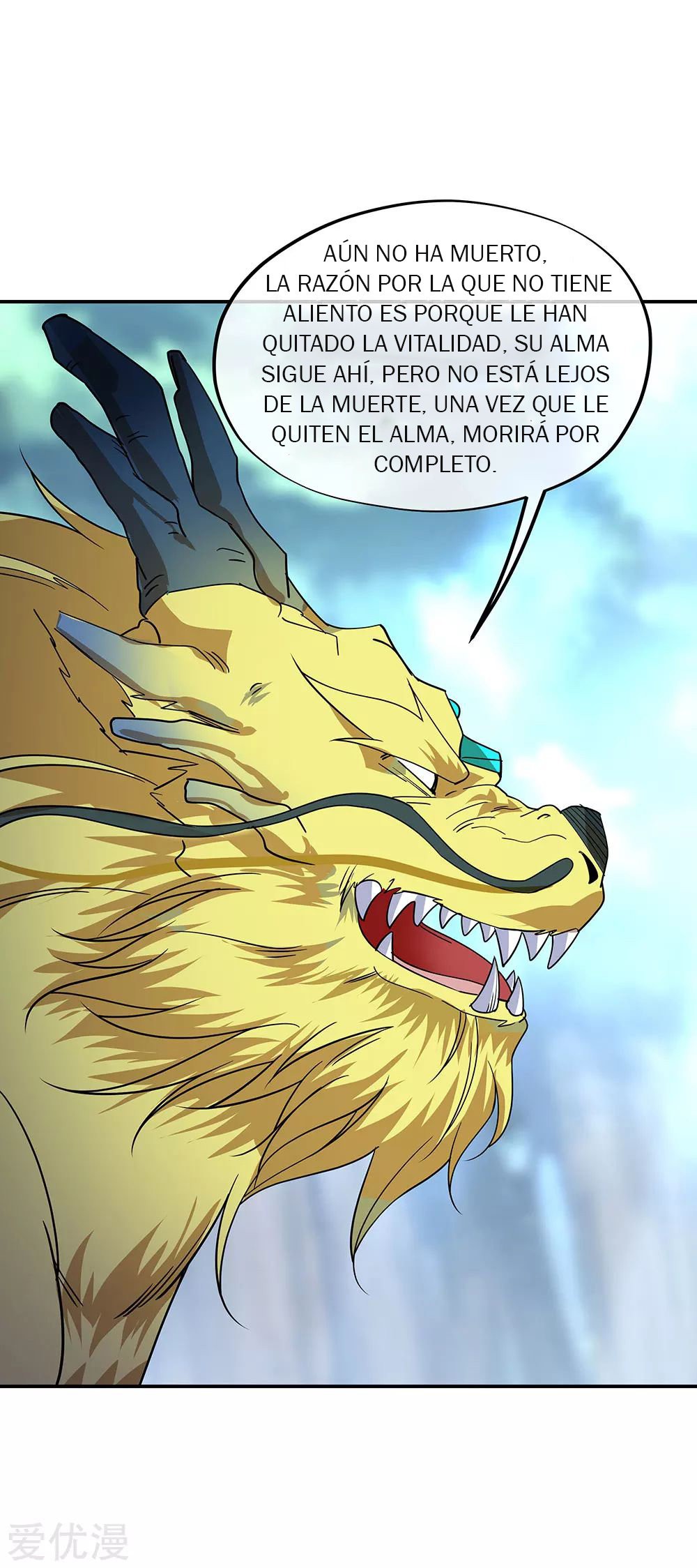 Peerless Battle Spirit Capítulo 223 - Página 3 en español