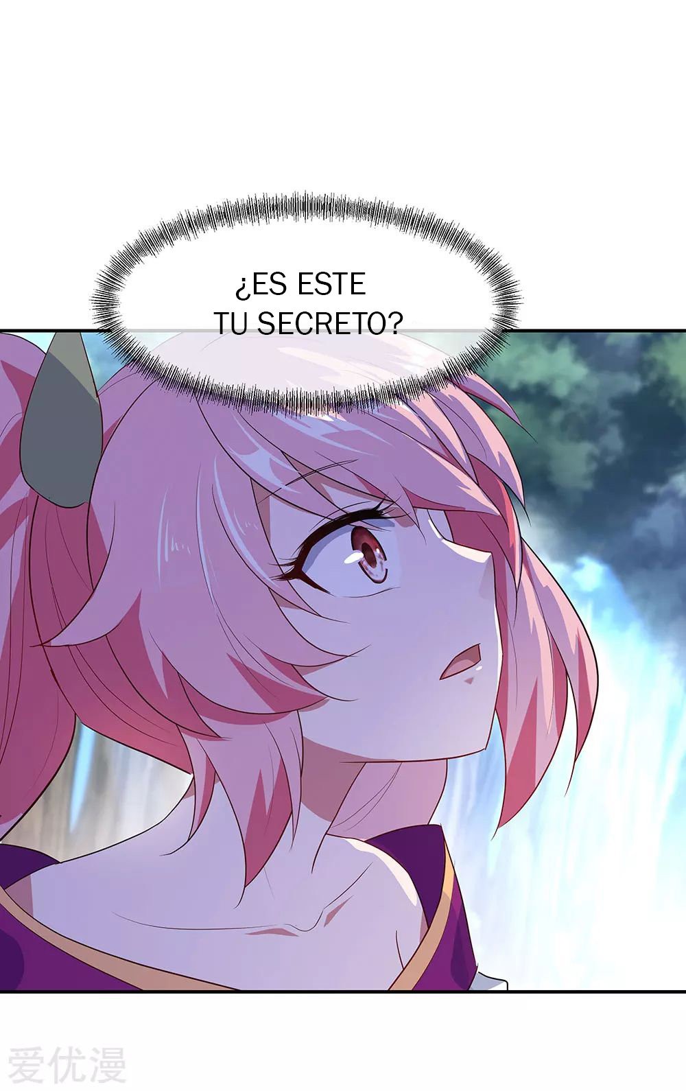Peerless Battle Spirit Capítulo 224 - Página 25 en español
