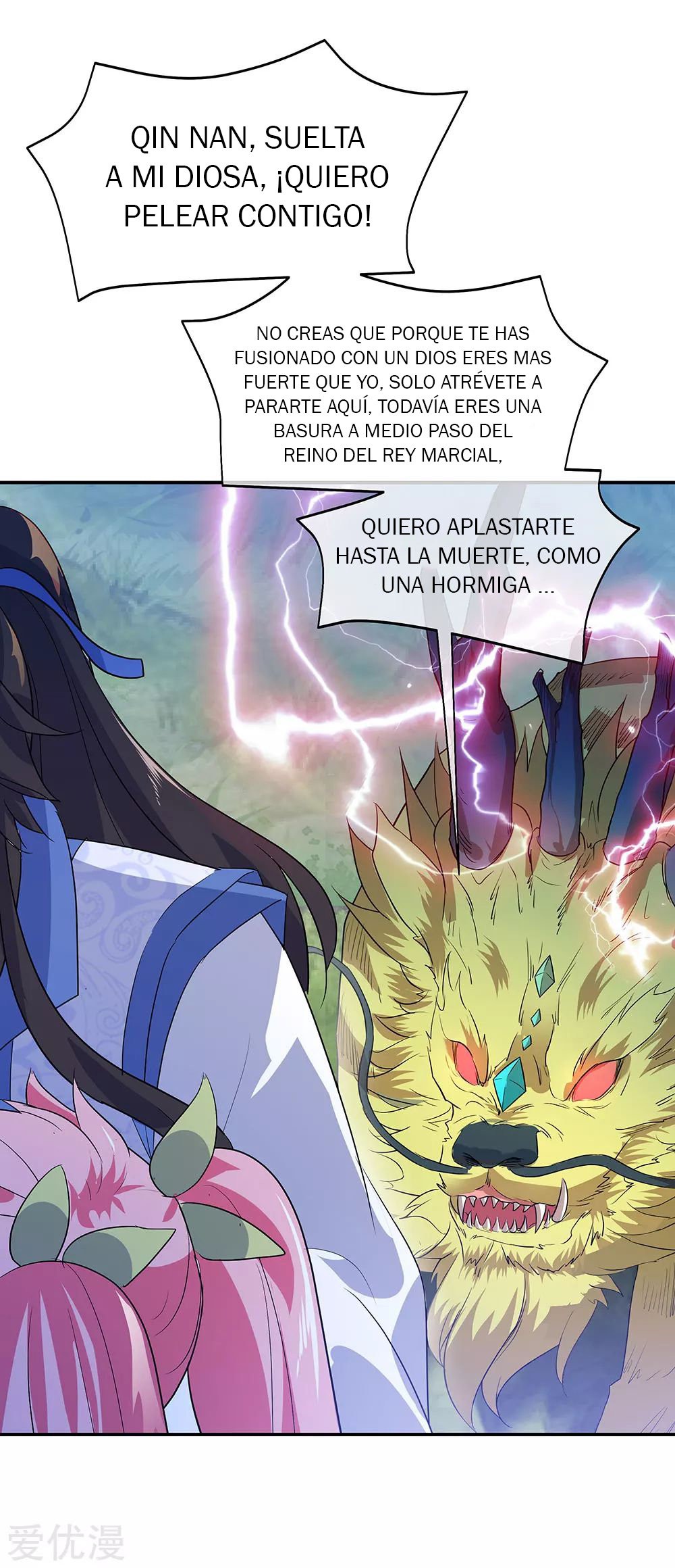 Peerless Battle Spirit Capítulo 224 - Página 31 en español