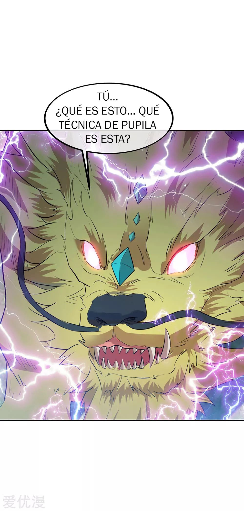 Peerless Battle Spirit Capítulo 224 - Página 34 en español