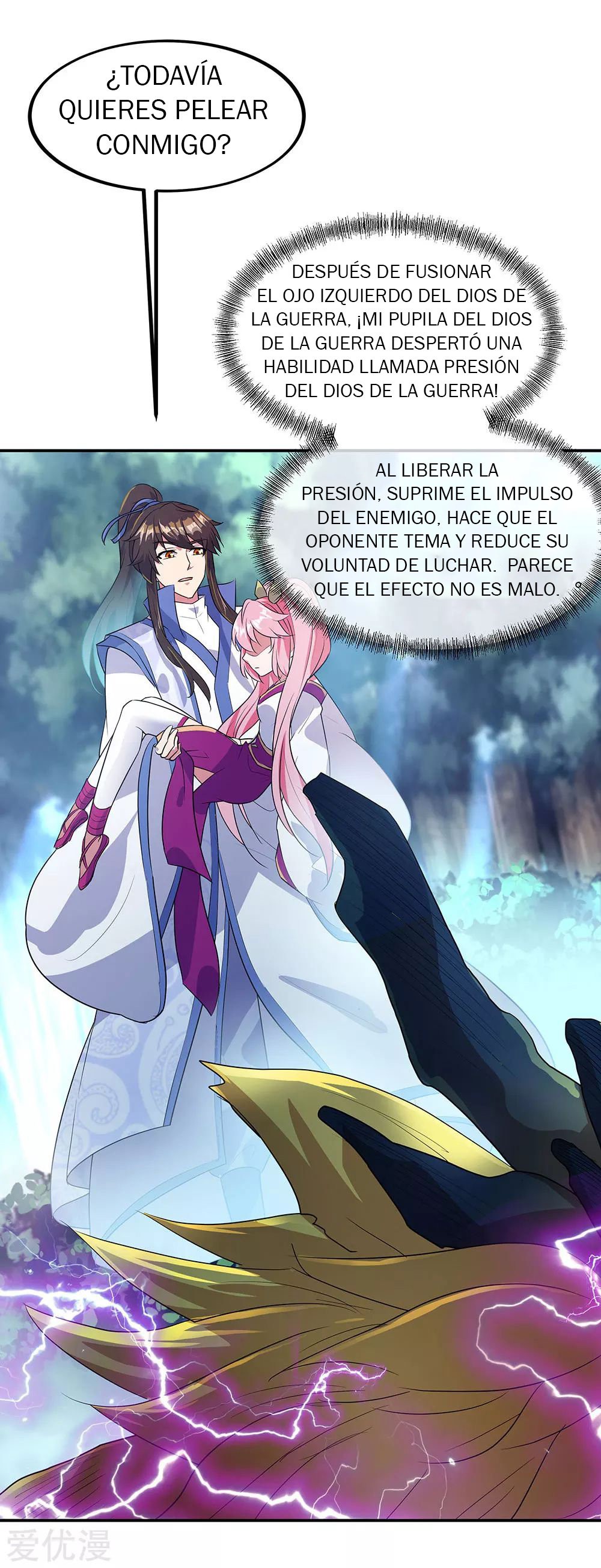 Peerless Battle Spirit Capítulo 224 - Página 35 en español