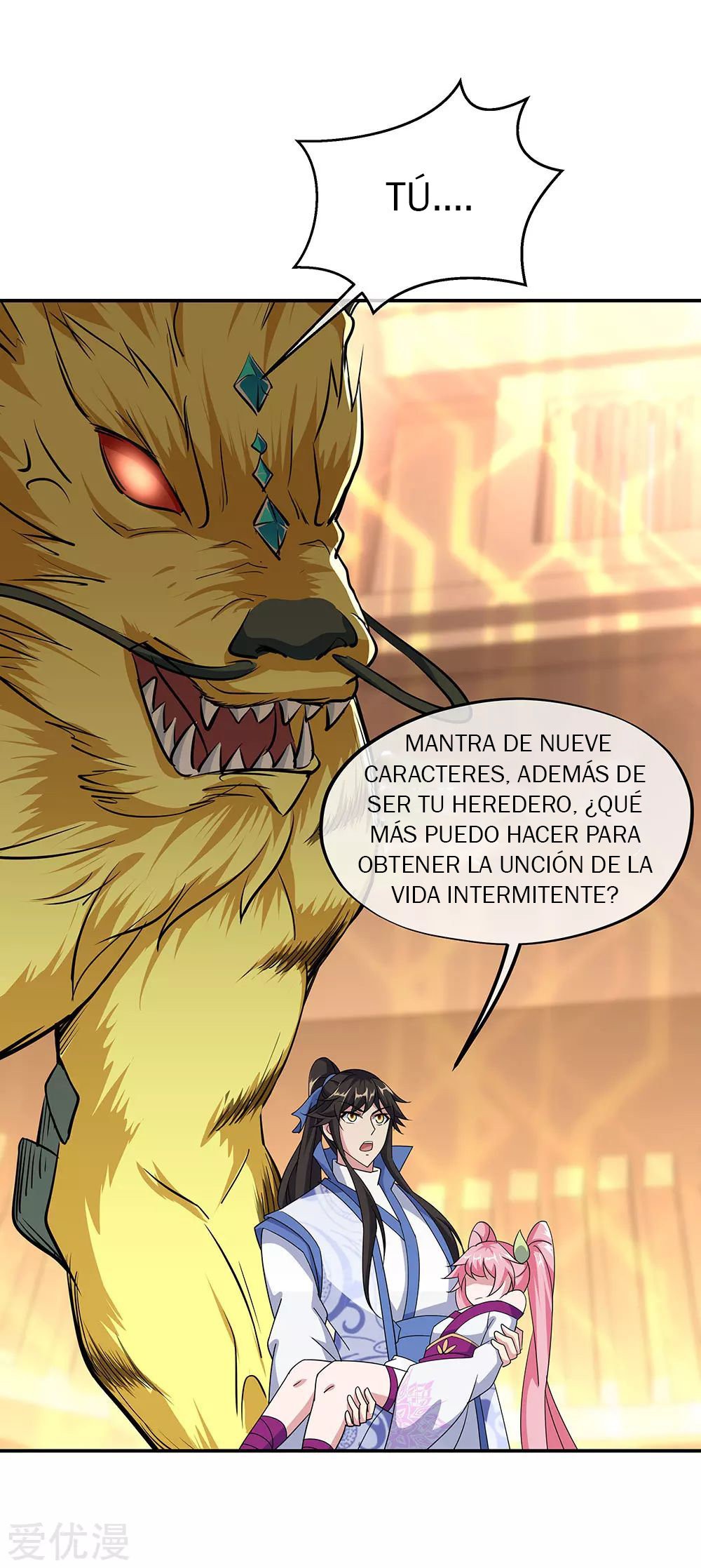 Peerless Battle Spirit Capítulo 225 - Página 14 en español