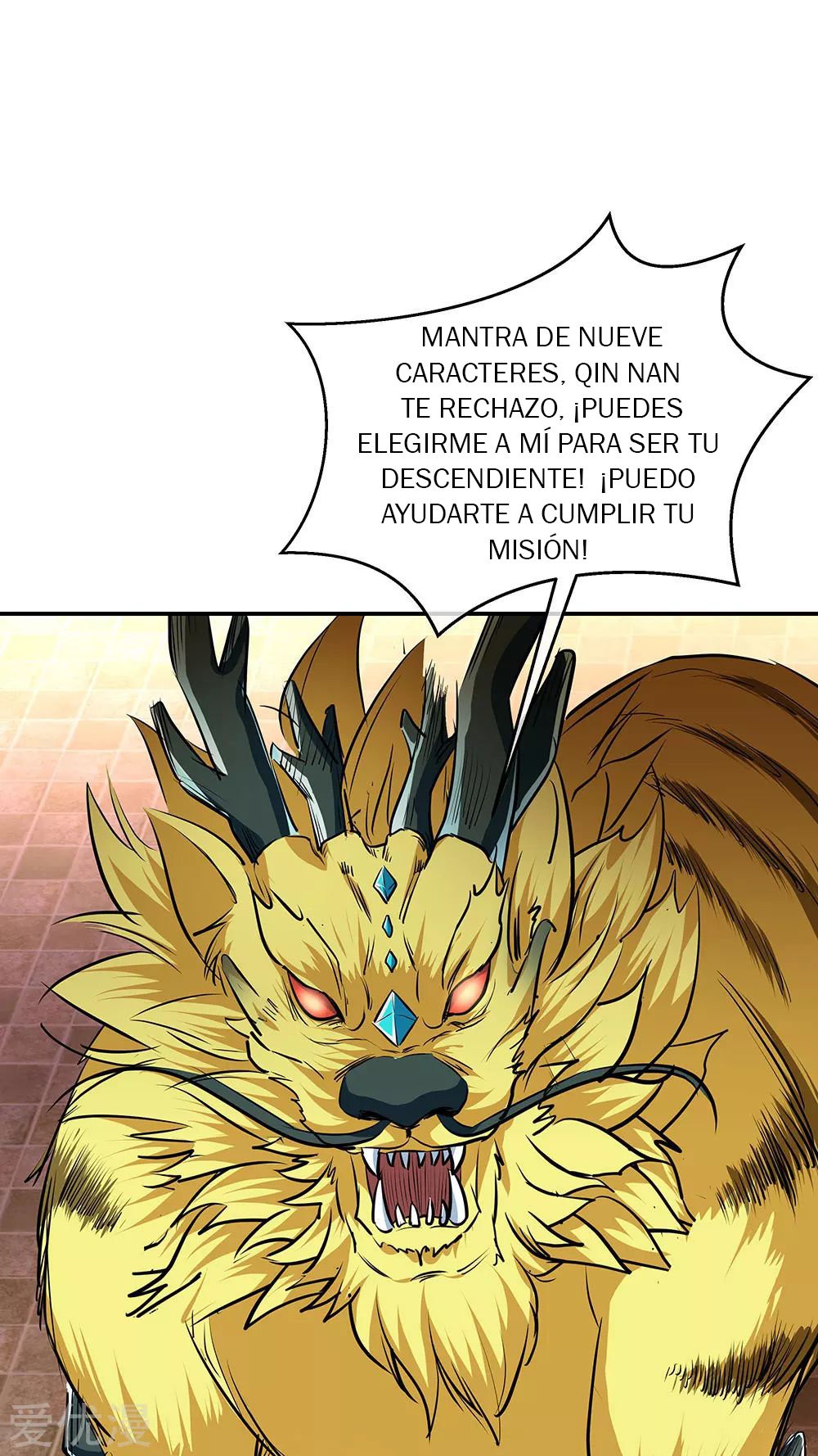 Peerless Battle Spirit Capítulo 225 - Página 15 en español