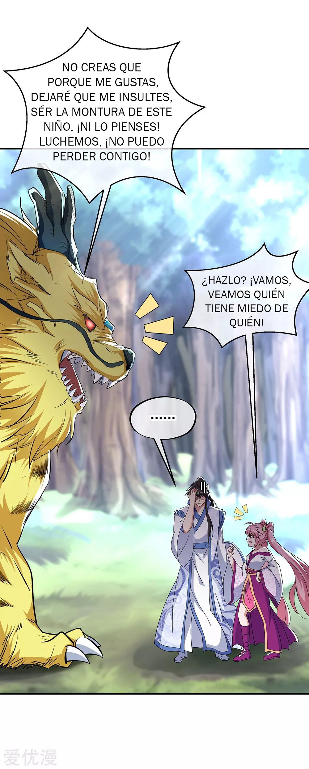 Peerless Battle Spirit Capítulo 225 - Página 33 en español