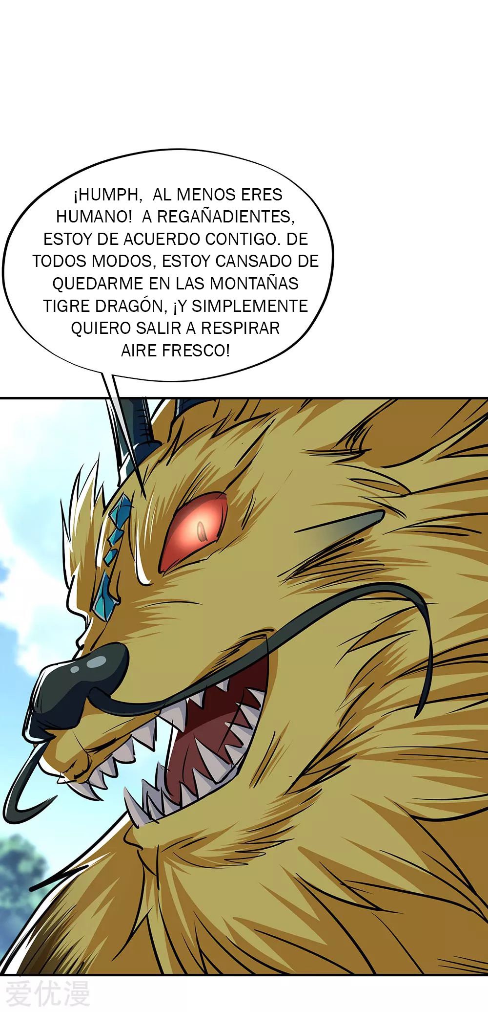 Peerless Battle Spirit Capítulo 225 - Página 35 en español