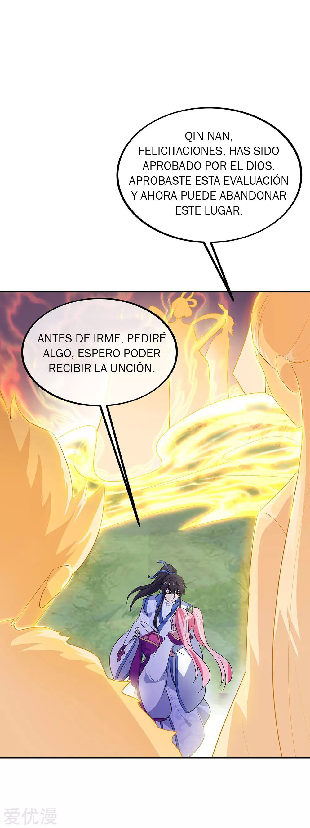 Peerless Battle Spirit Capítulo 225 - Página 6 en español