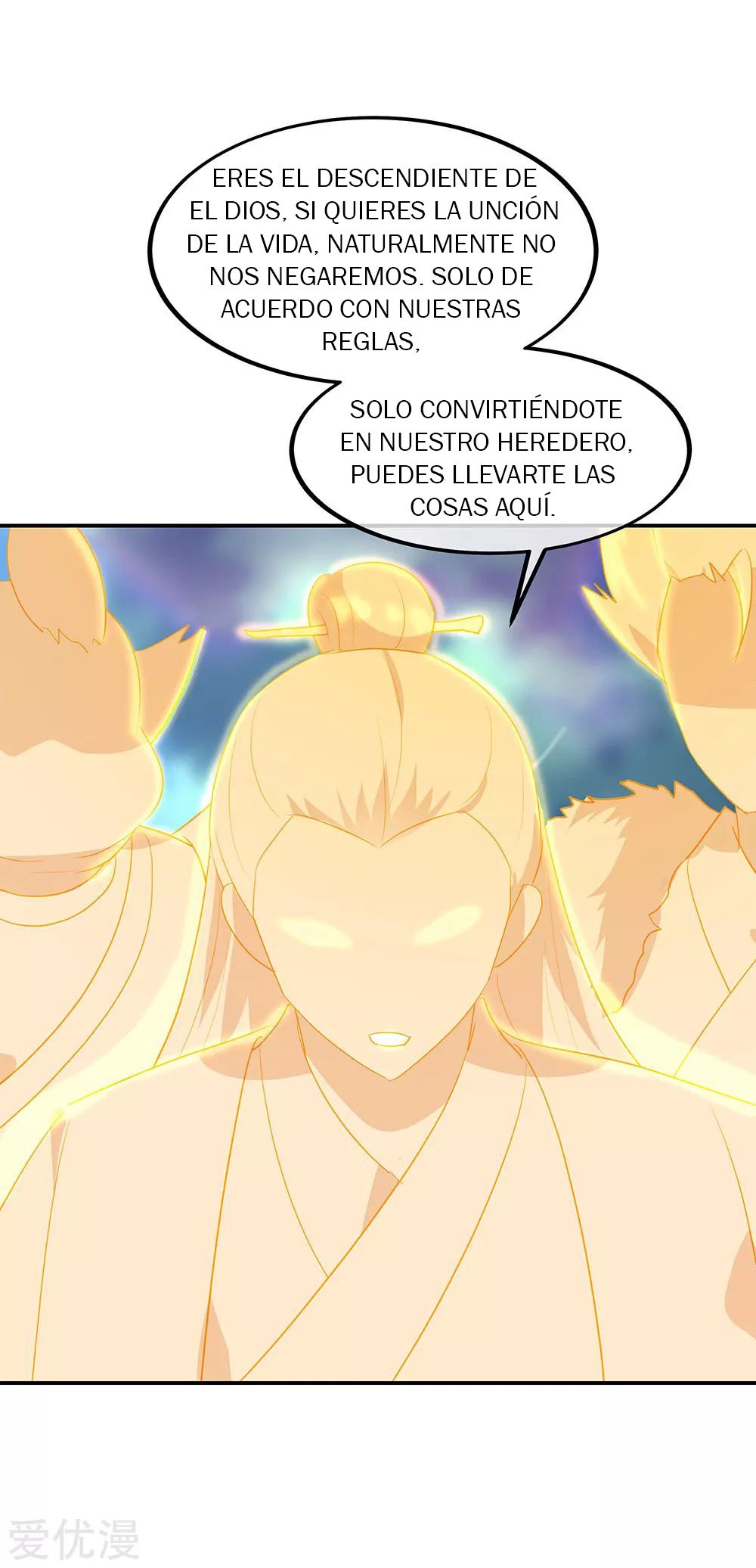 Peerless Battle Spirit Capítulo 225 - Página 7 en español