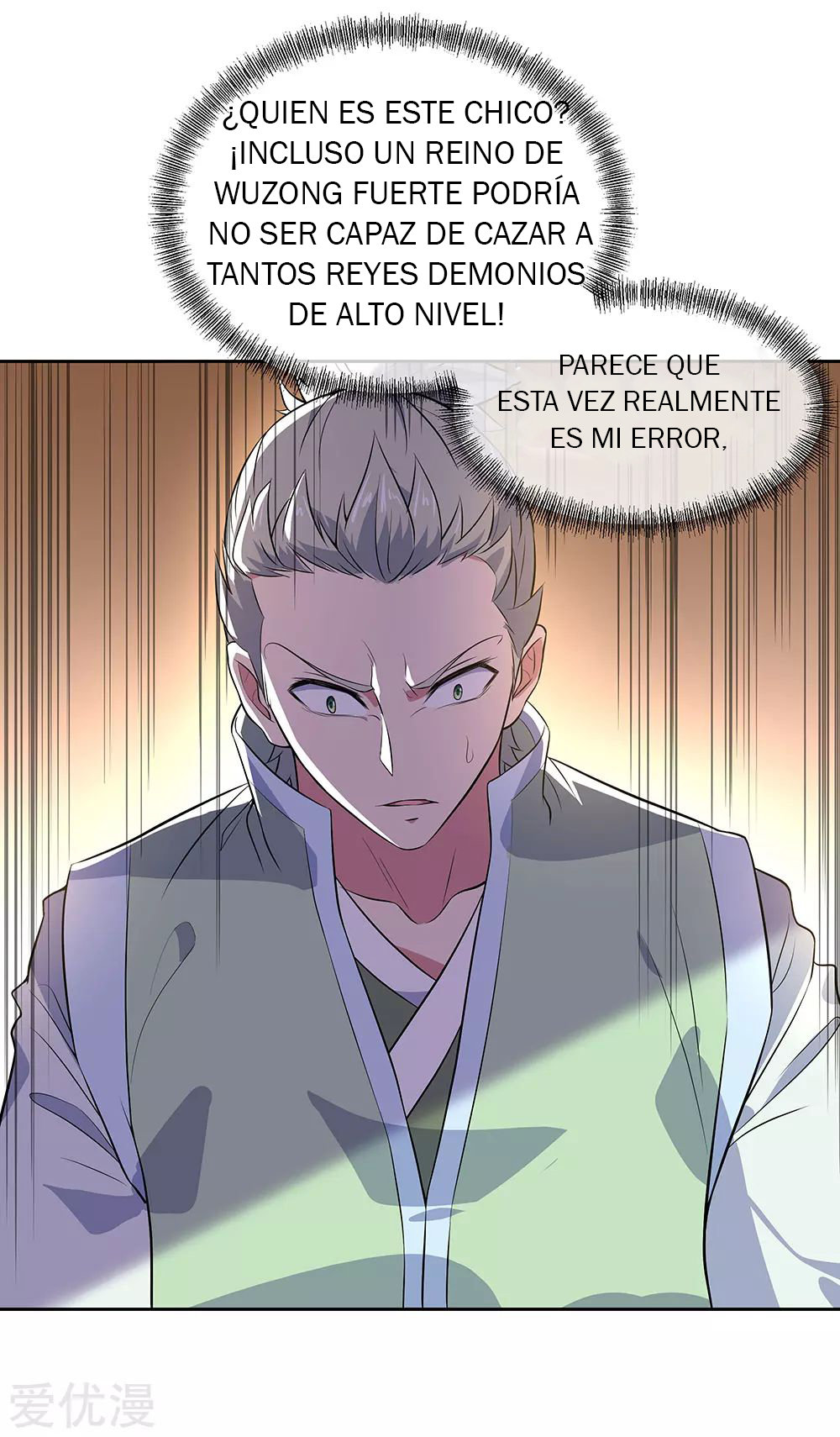 Peerless Battle Spirit Capítulo 227 - Página 10 en español