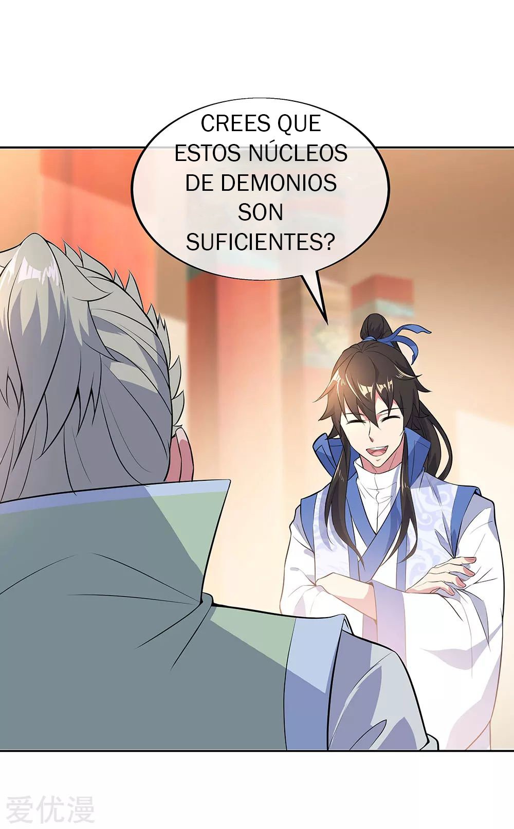 Peerless Battle Spirit Capítulo 227 - Página 12 en español