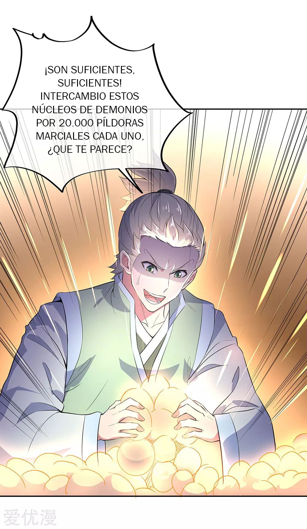 Peerless Battle Spirit Capítulo 227 - Página 13 en español