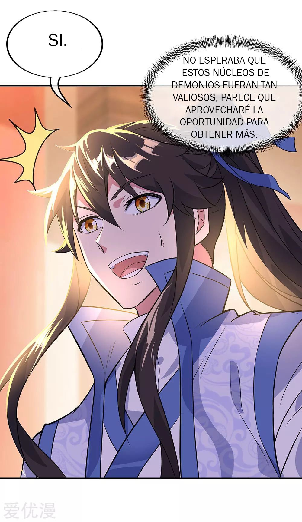 Peerless Battle Spirit Capítulo 227 - Página 14 en español