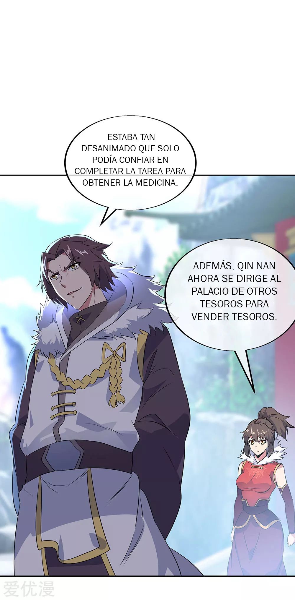 Peerless Battle Spirit Capítulo 227 - Página 21 en español