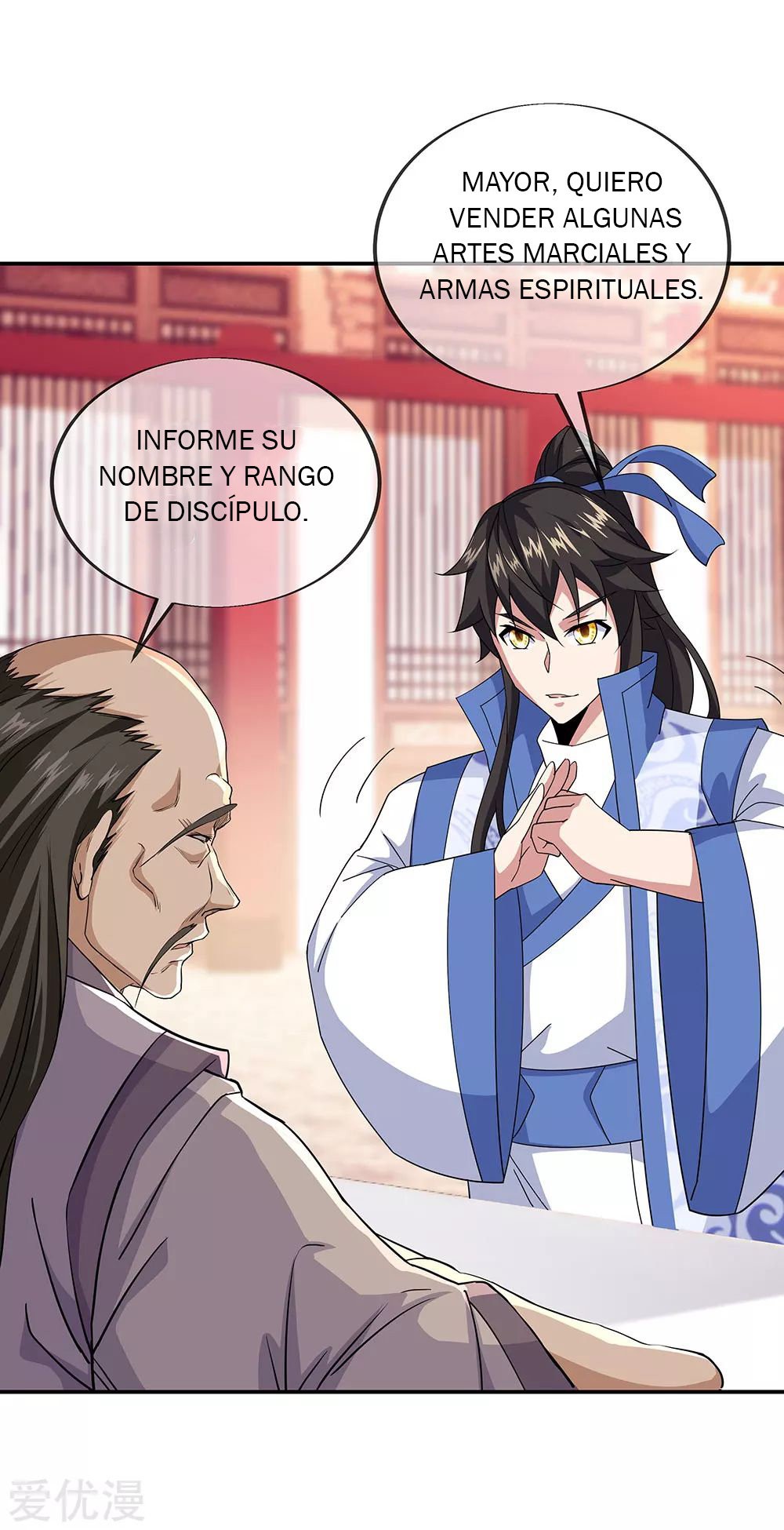 Peerless Battle Spirit Capítulo 227 - Página 27 en español