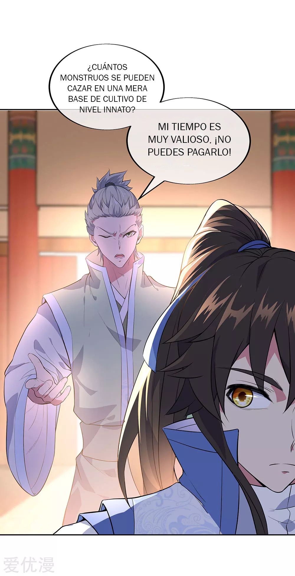 Peerless Battle Spirit Capítulo 227 - Página 3 en español