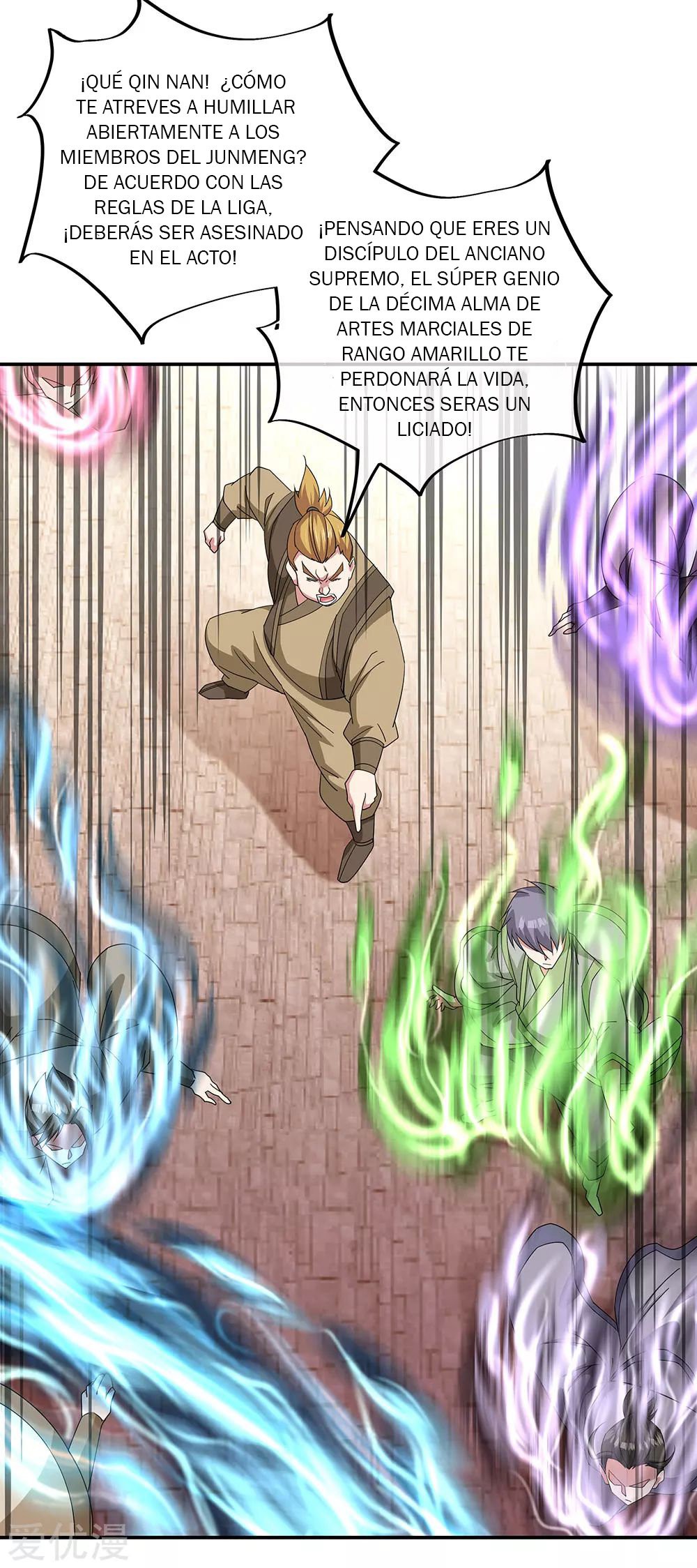 Peerless Battle Spirit Capítulo 228 - Página 12 en español