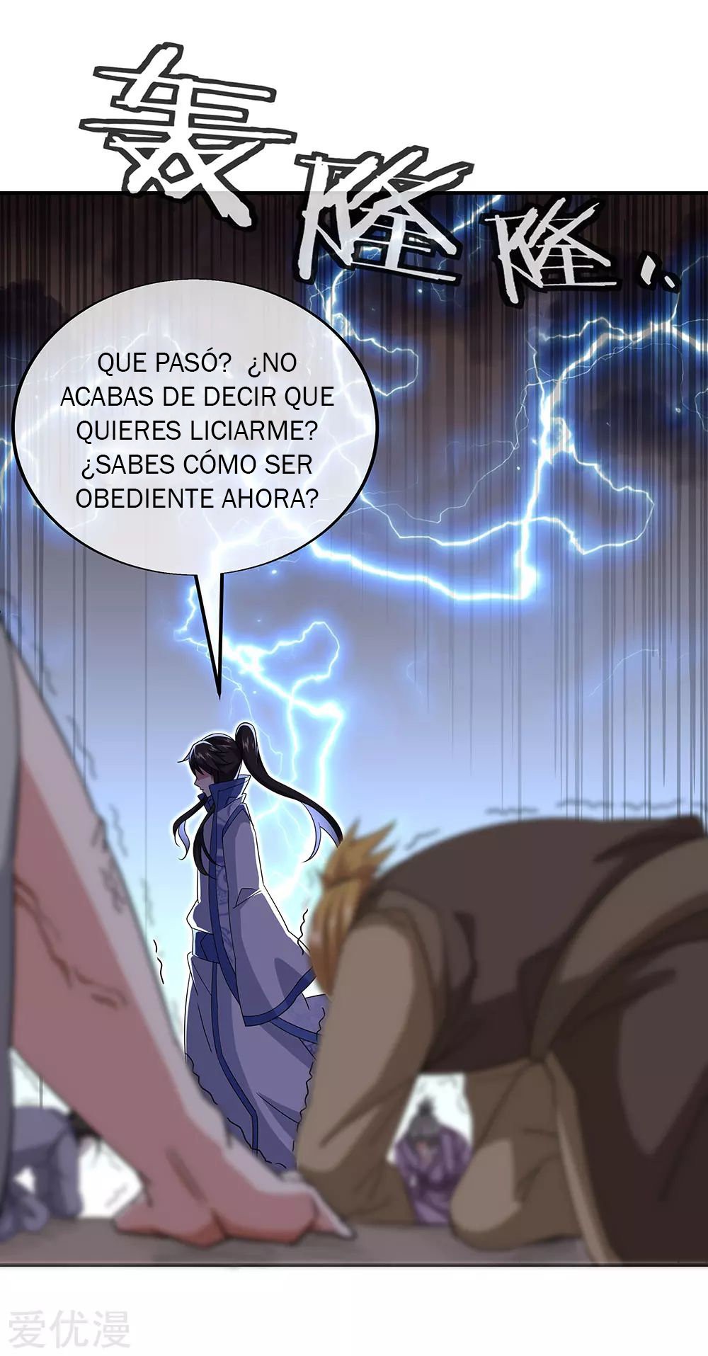 Peerless Battle Spirit Capítulo 228 - Página 14 en español