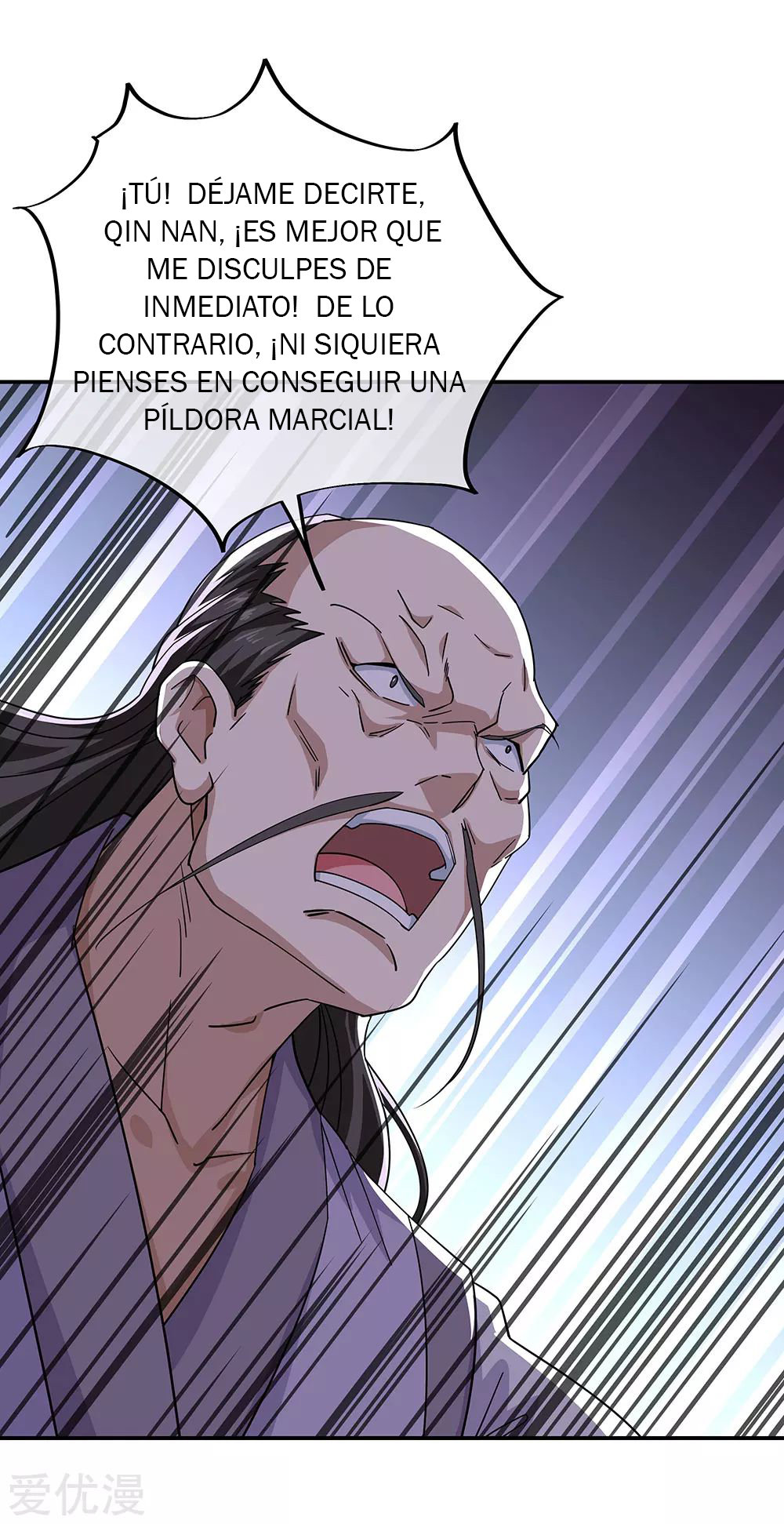 Peerless Battle Spirit Capítulo 228 - Página 3 en español