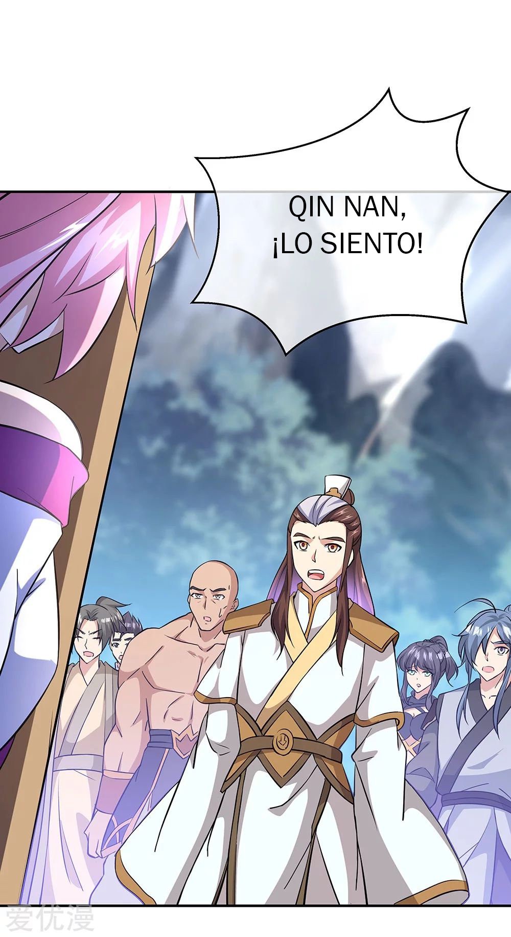 Peerless Battle Spirit Capítulo 229 - Página 11 en español