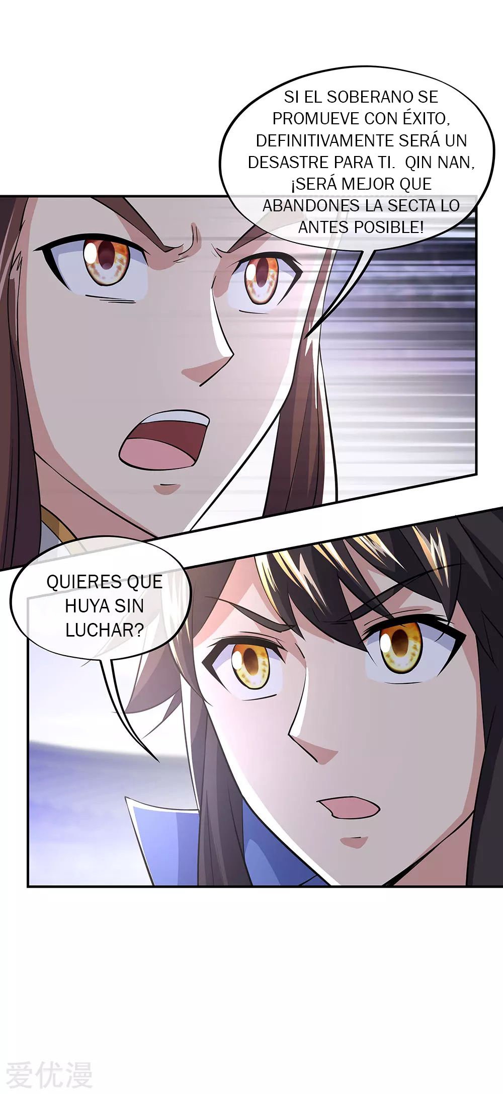Peerless Battle Spirit Capítulo 229 - Página 18 en español