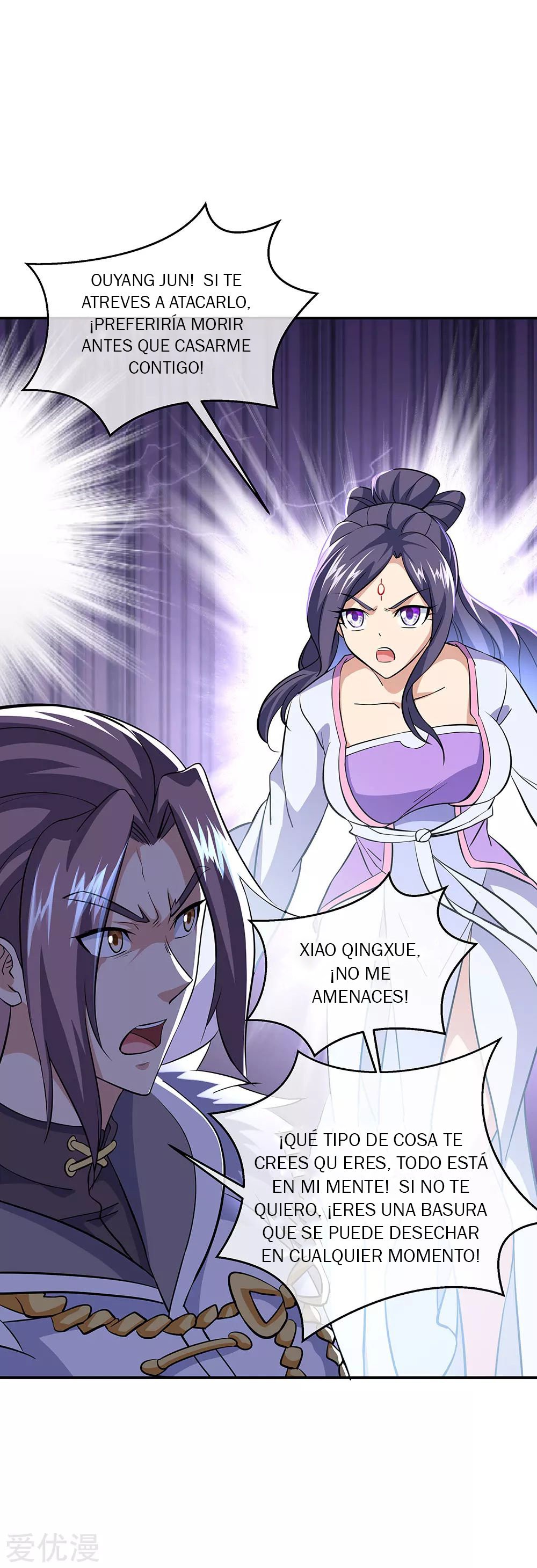 Peerless Battle Spirit Capítulo 229 - Página 22 en español