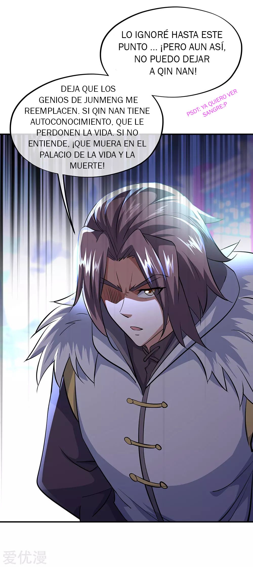 Peerless Battle Spirit Capítulo 229 - Página 24 en español