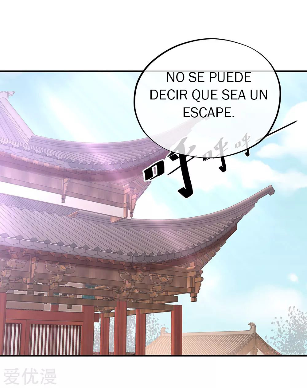 Peerless Battle Spirit Capítulo 229 - Página 25 en español