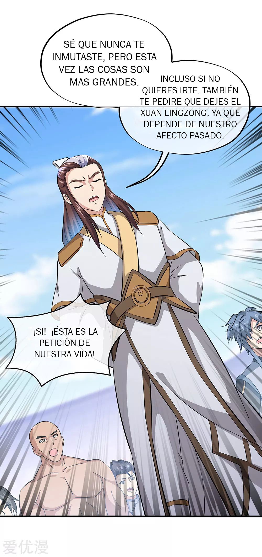 Peerless Battle Spirit Capítulo 229 - Página 28 en español