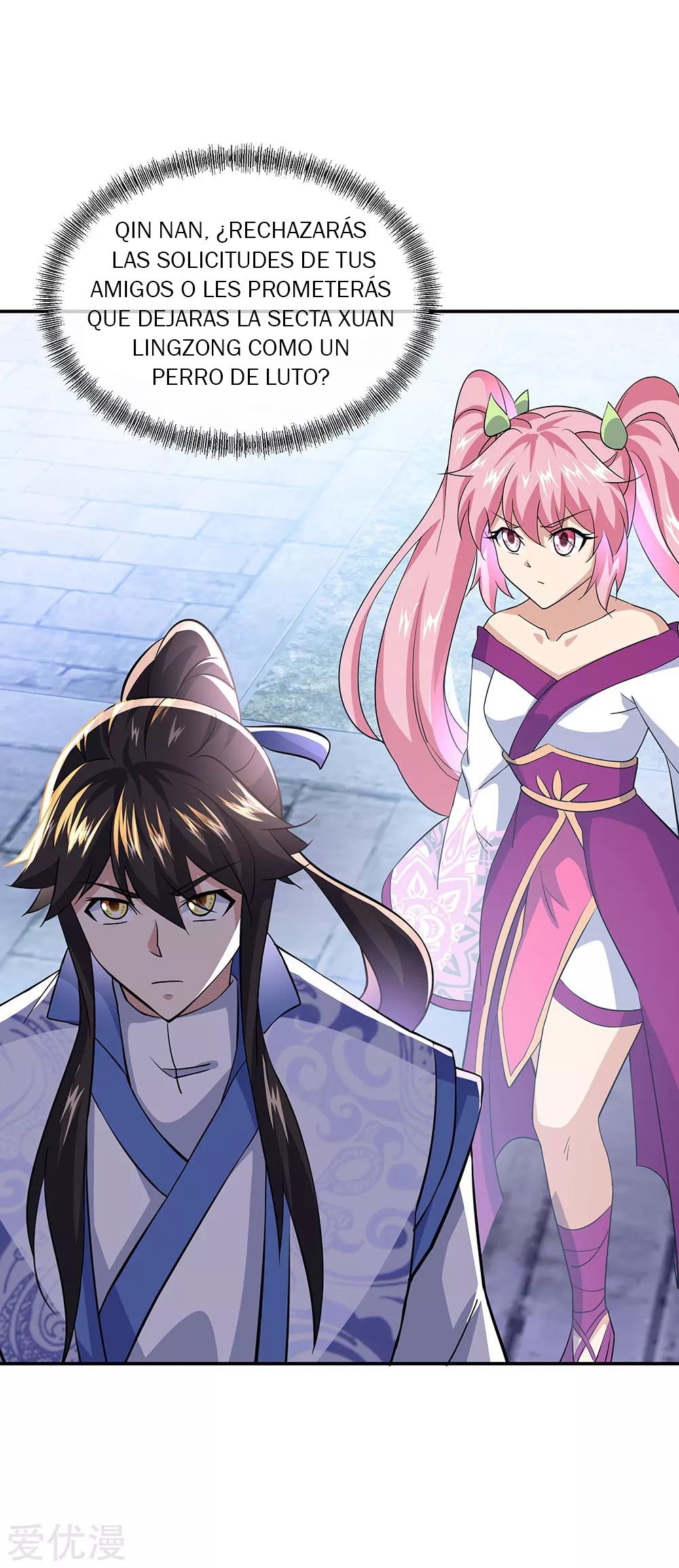 Peerless Battle Spirit Capítulo 229 - Página 29 en español