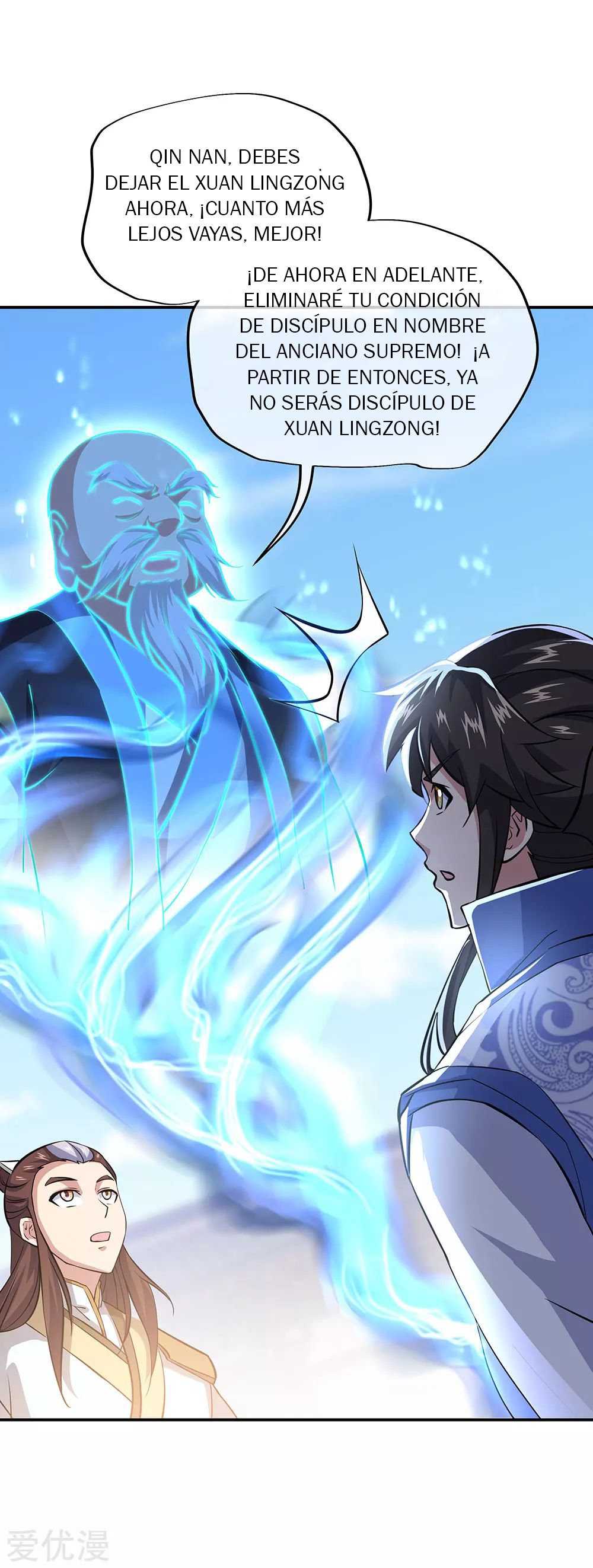 Peerless Battle Spirit Capítulo 229 - Página 31 en español