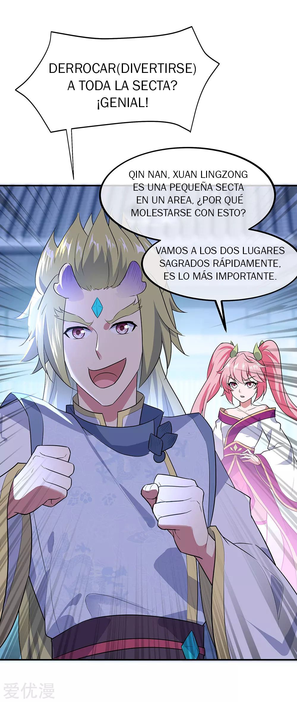 Peerless Battle Spirit Capítulo 229 - Página 8 en español
